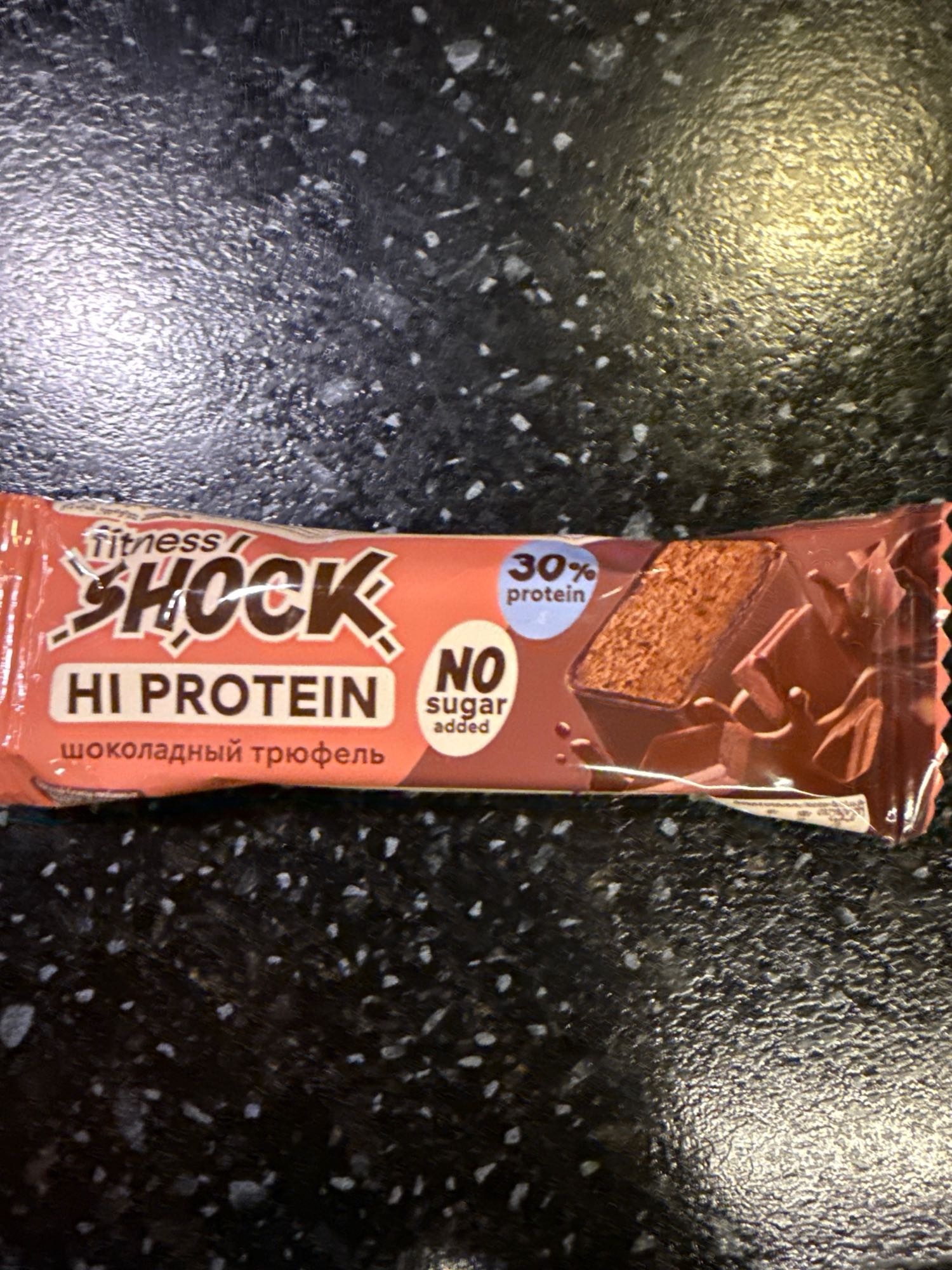 Протеиновый батончик трюфель