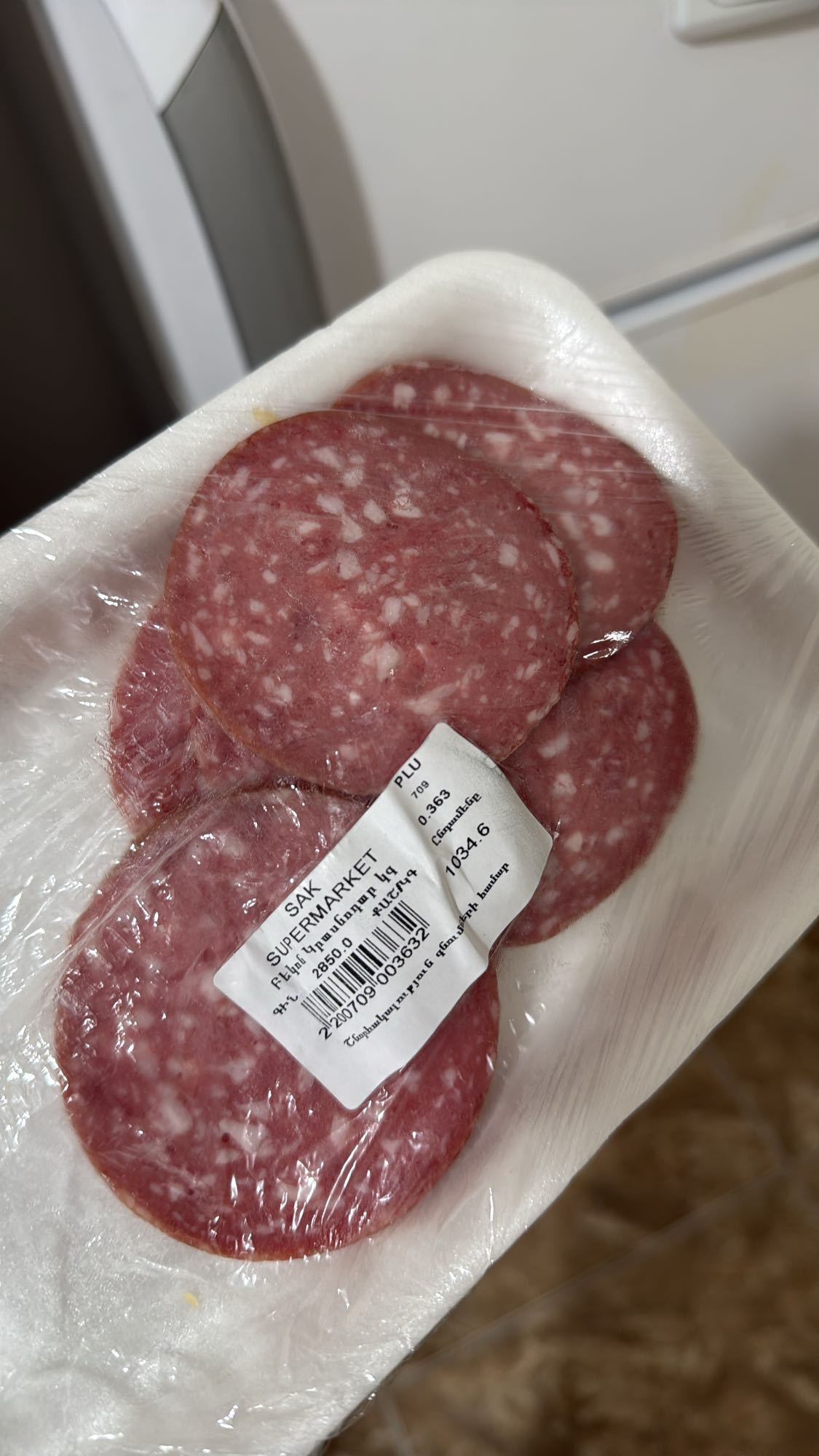 ломтики салями