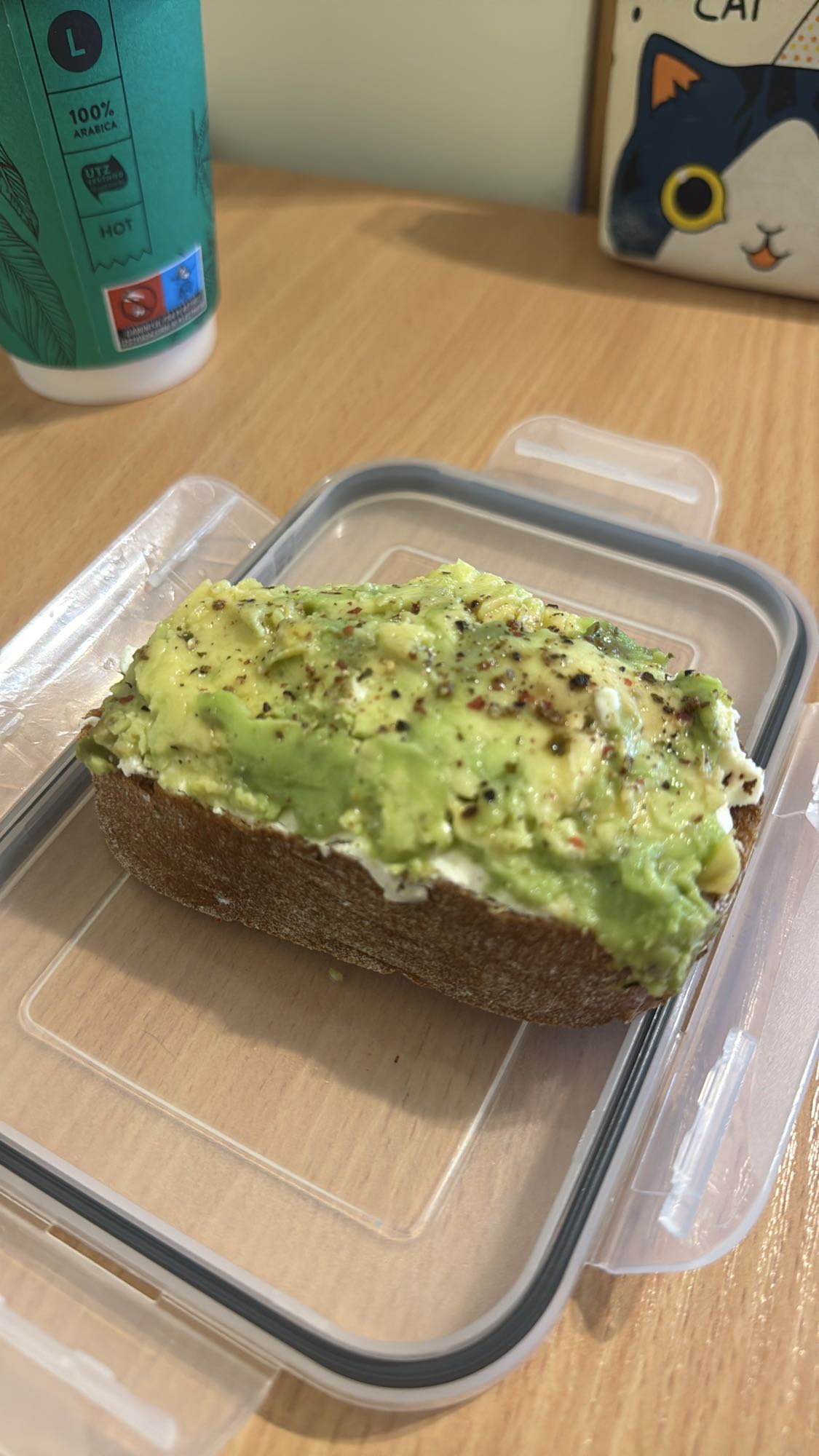 Авокадо тост