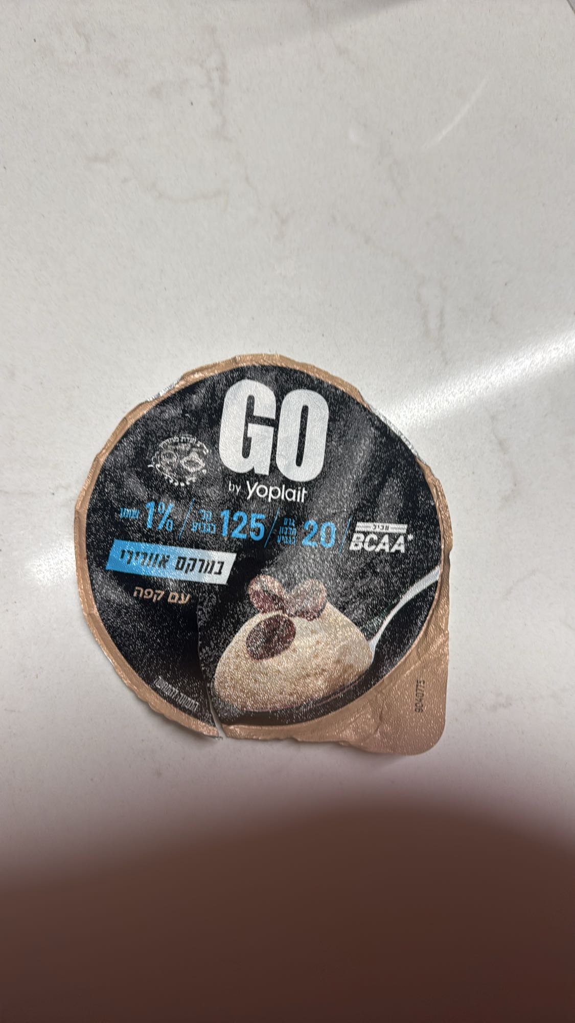 Yoplait GO Coffee Yogurt