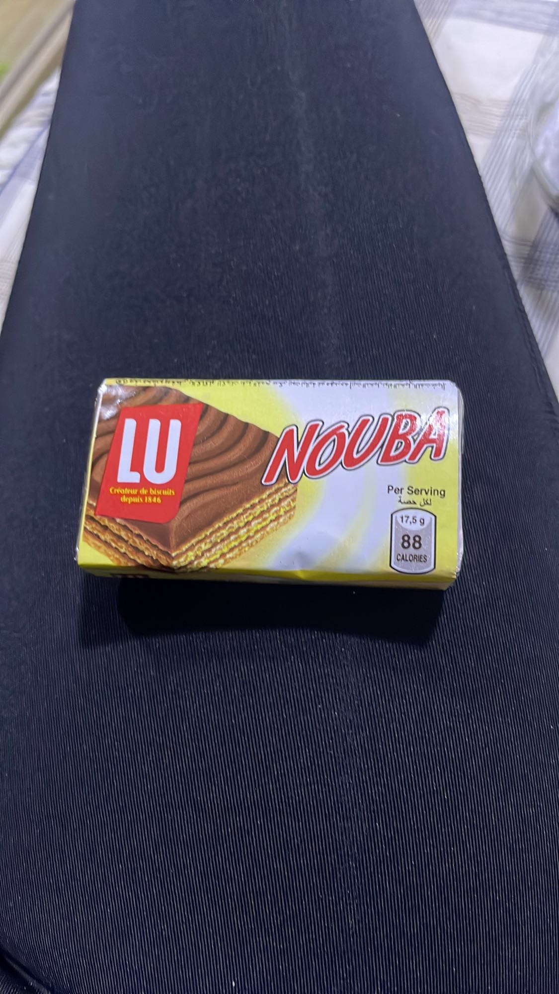 Nouba Chocolate Wafer