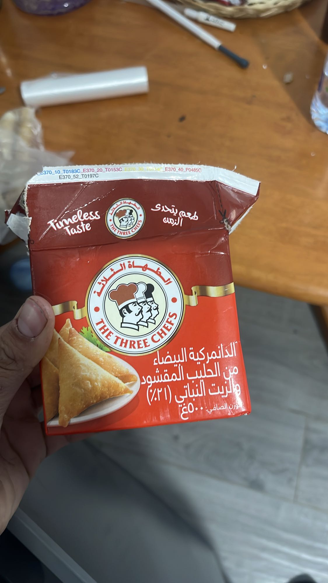 White Processed Cheese