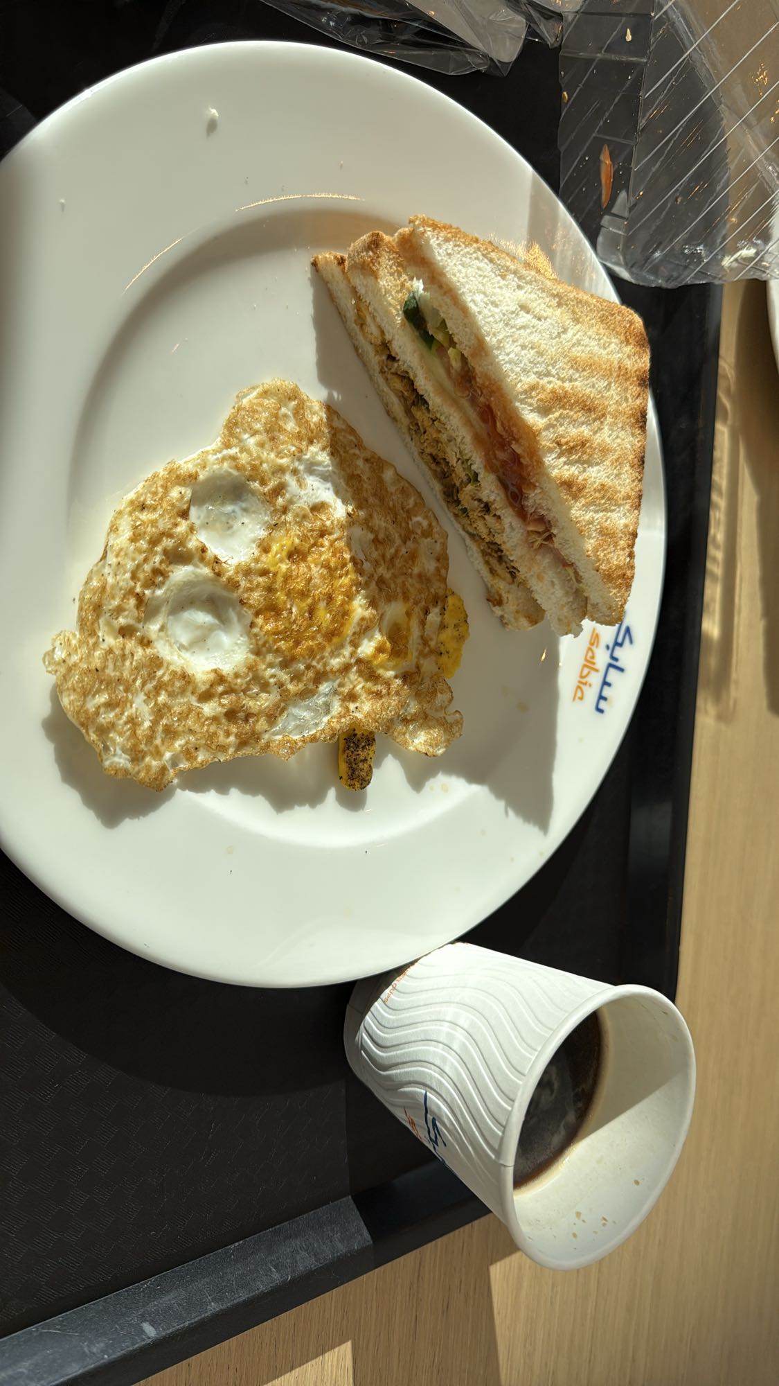 Egg and Sandwich Breakfast