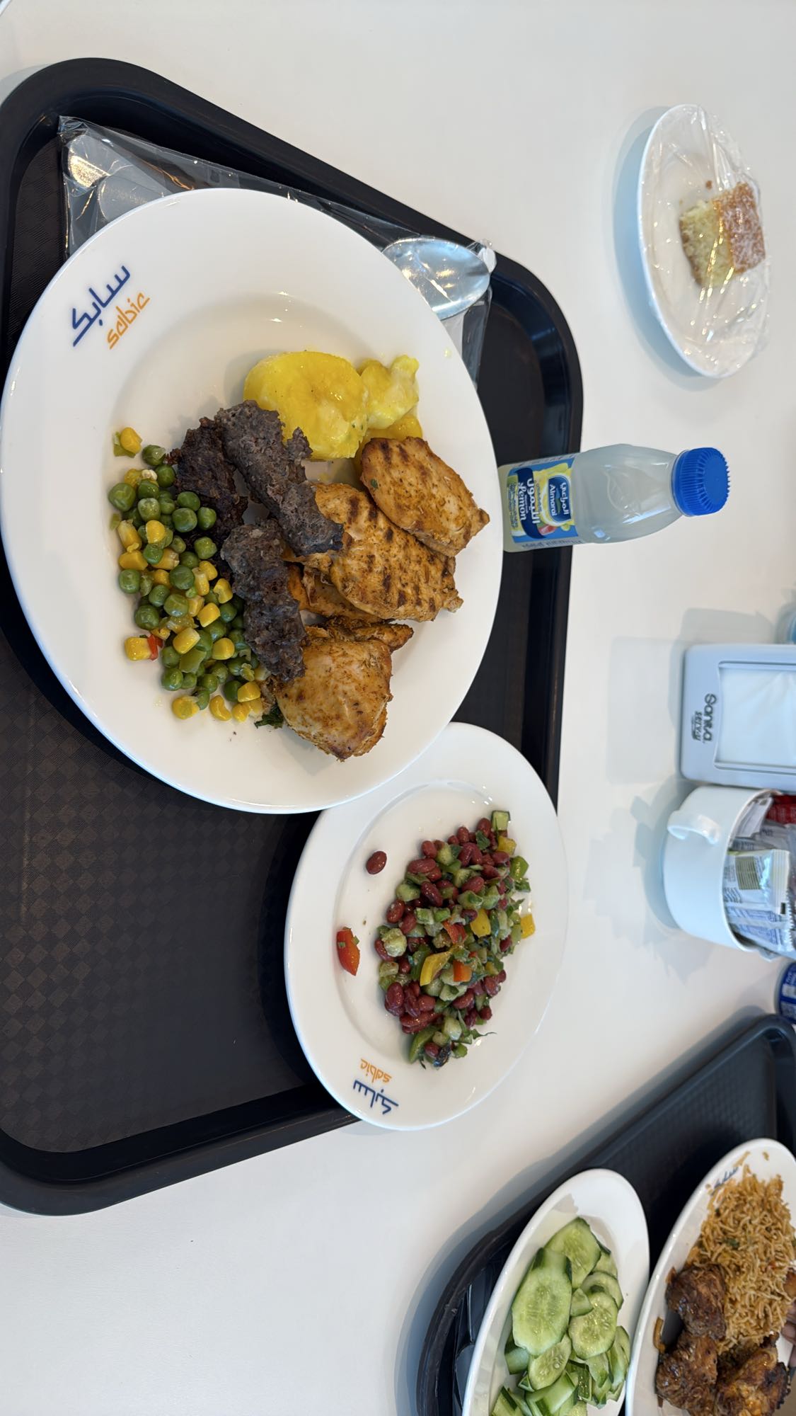 Grilled Chicken & Veggies