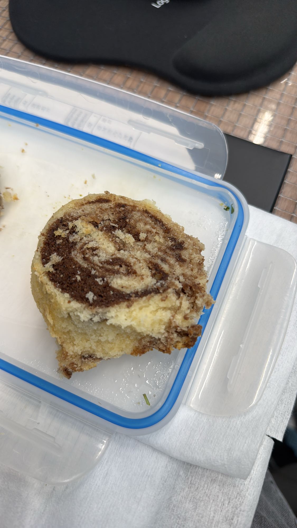 3 Stück Rührkuchen