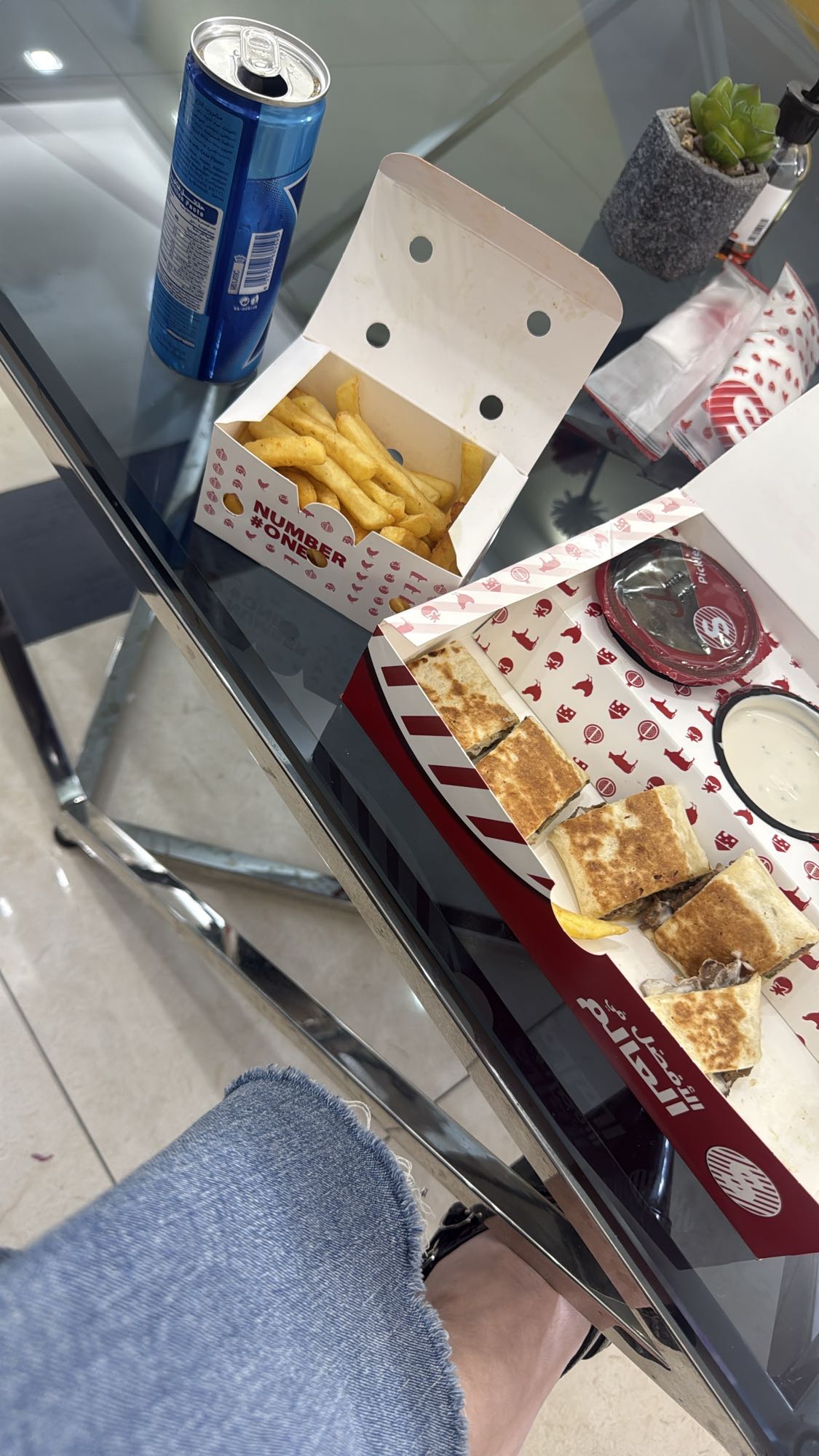 Quesadilla, fries, energy drink