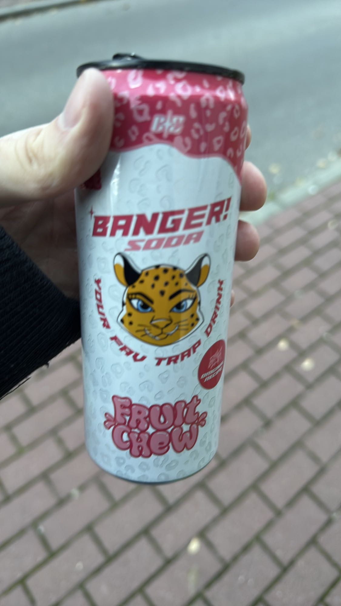 газировка фруктовая жевательная