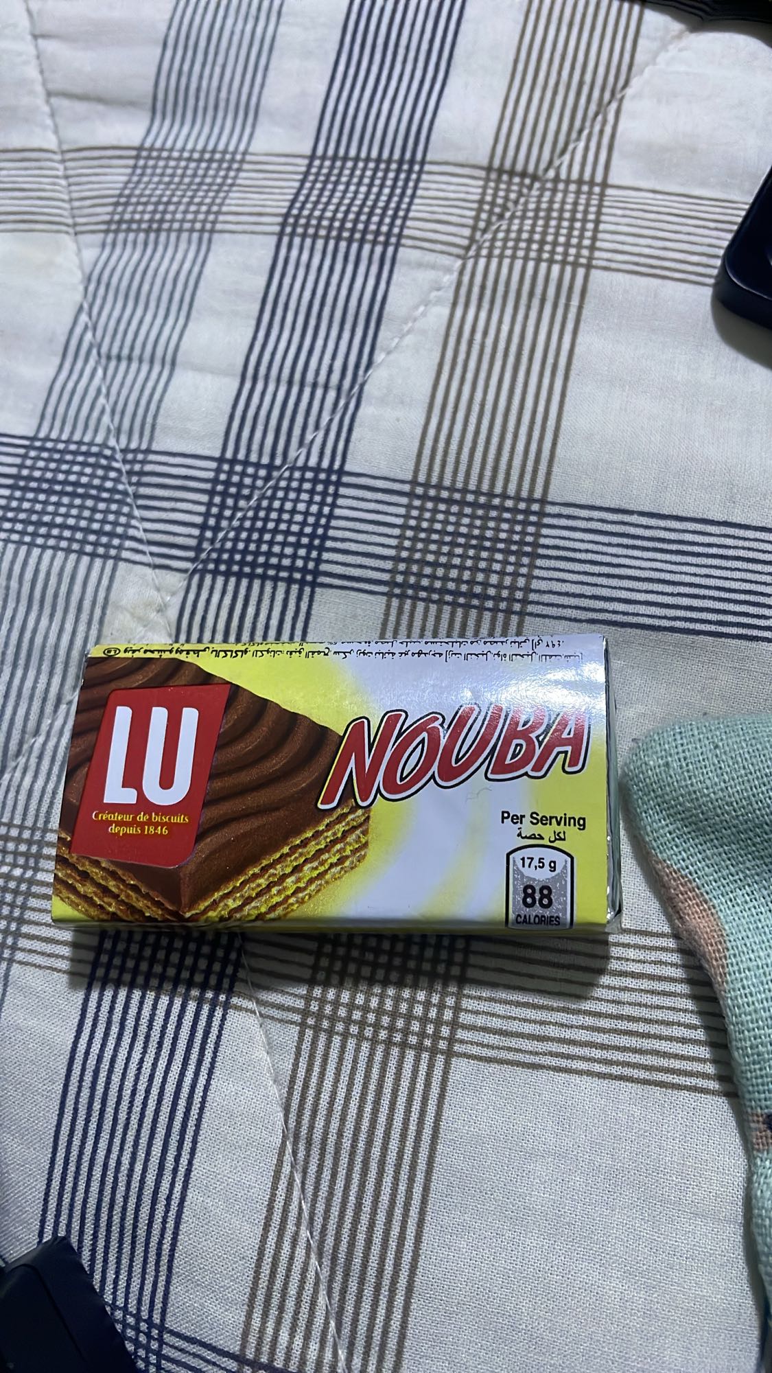 Nouba chocolate wafer