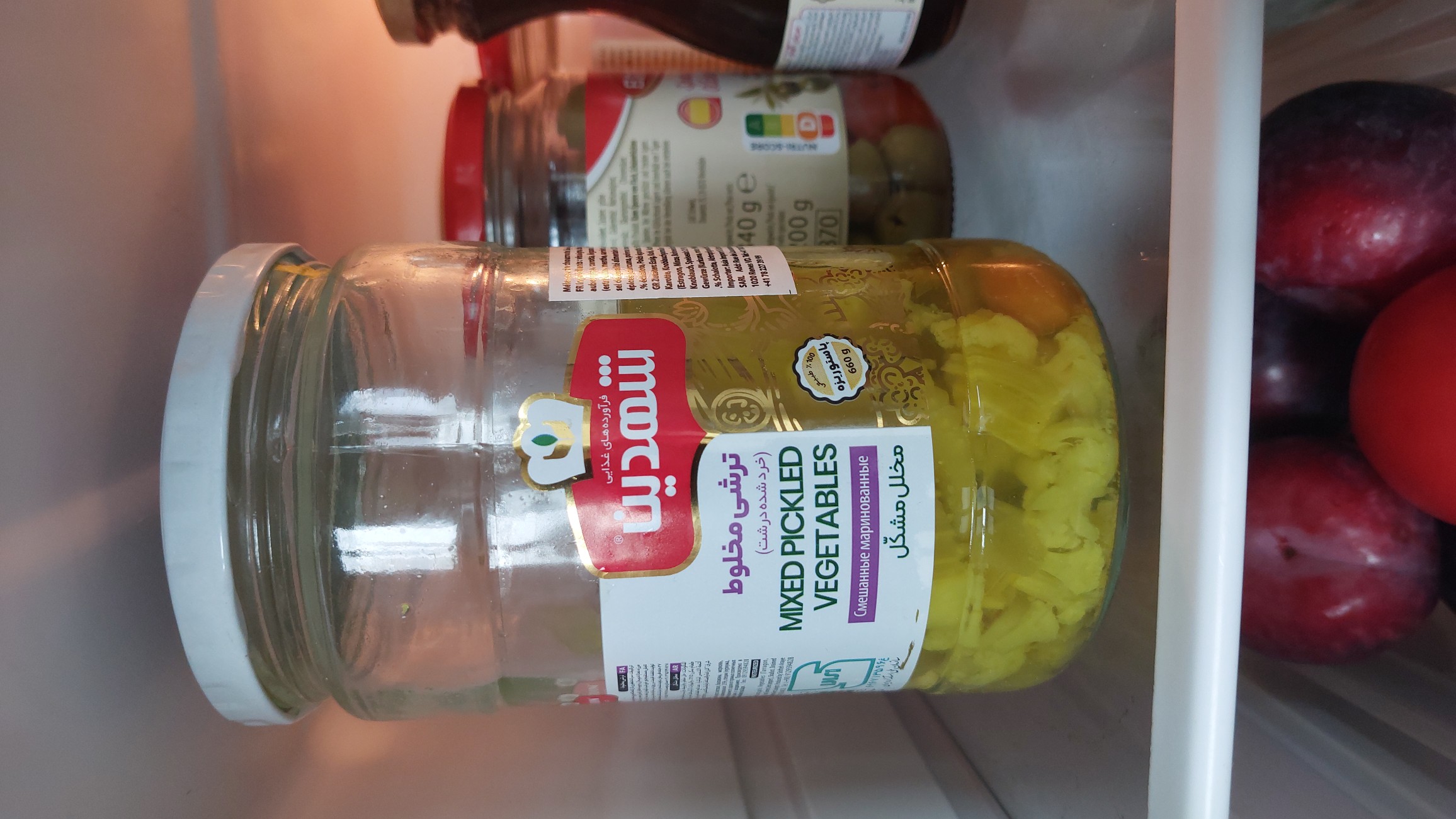 Mixed Pickled Vegetables