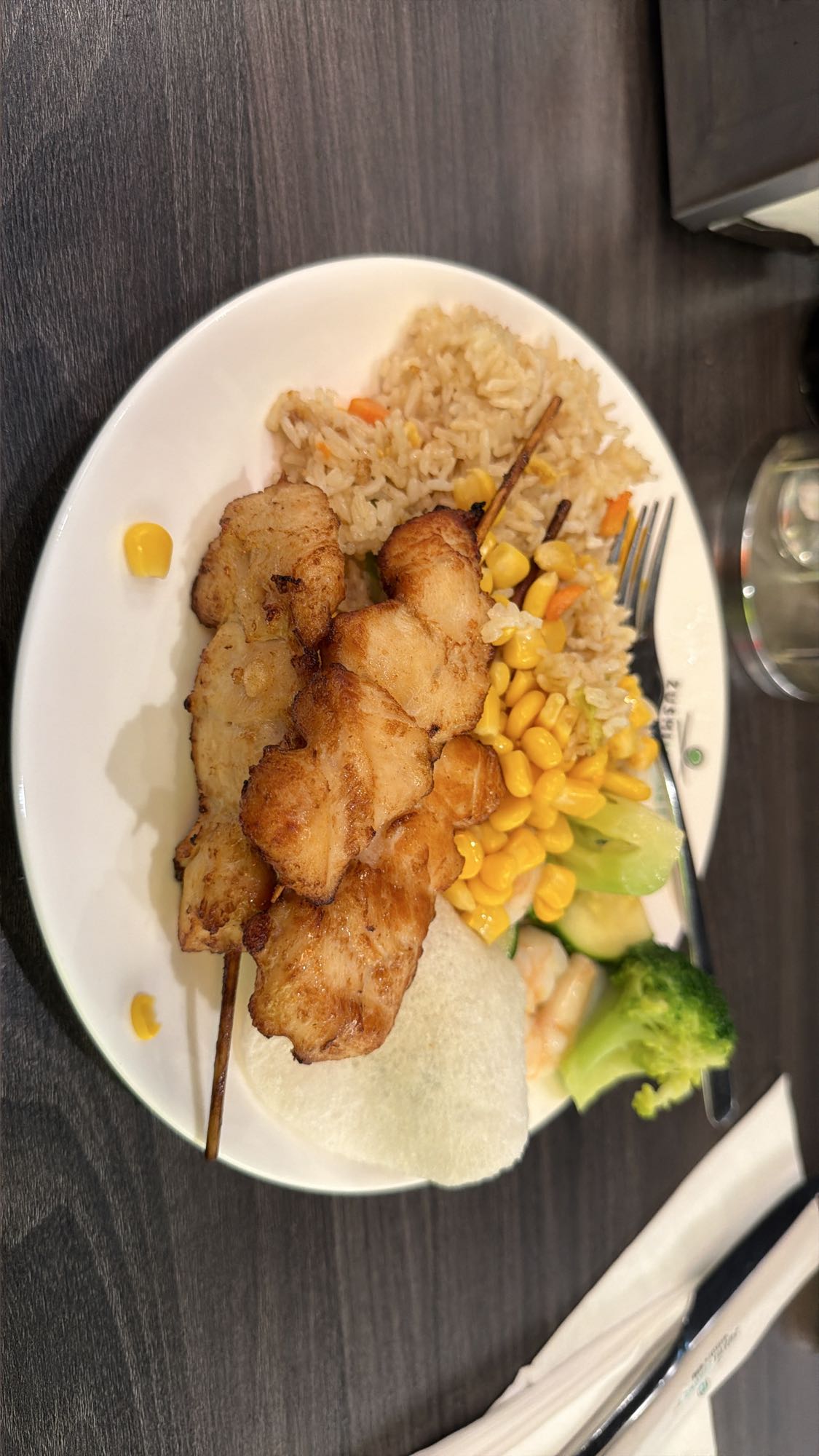 kurczak z ryżem i warzywami