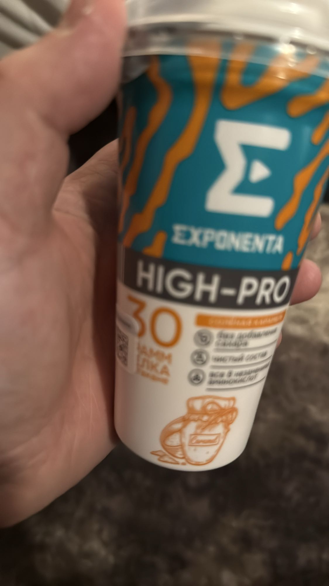 Протеиновый йогурт