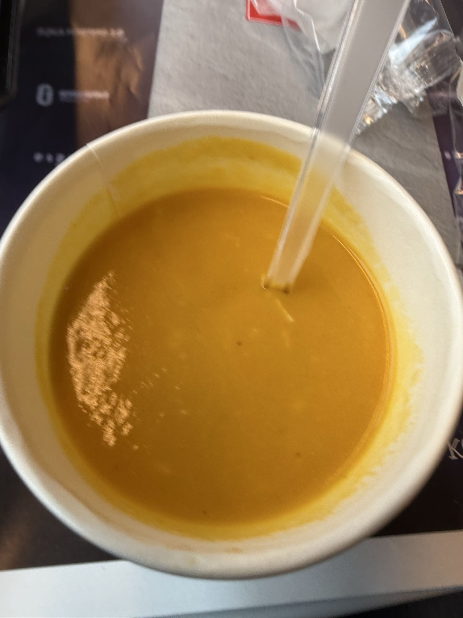 тыквенный суп-пюре