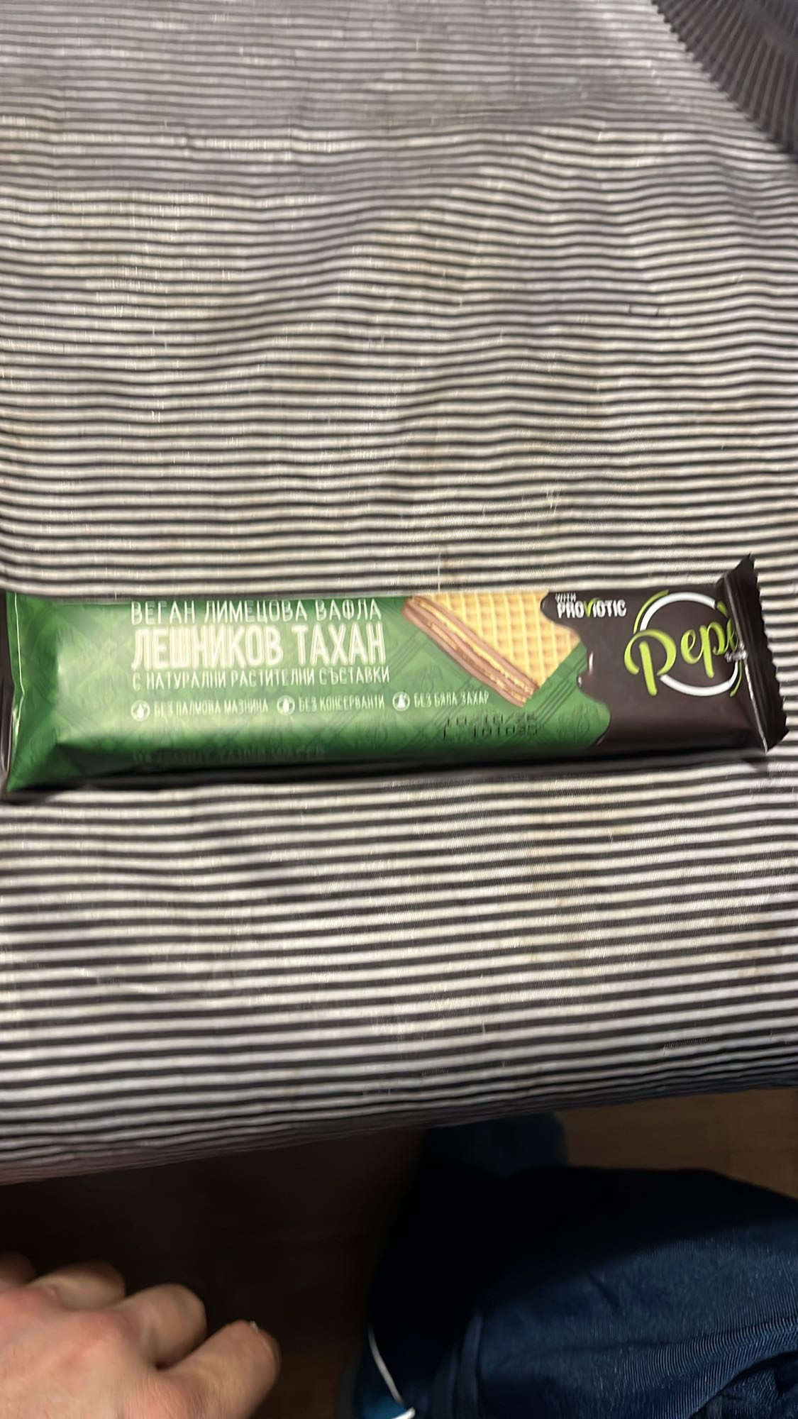 Веган лимецова вафла