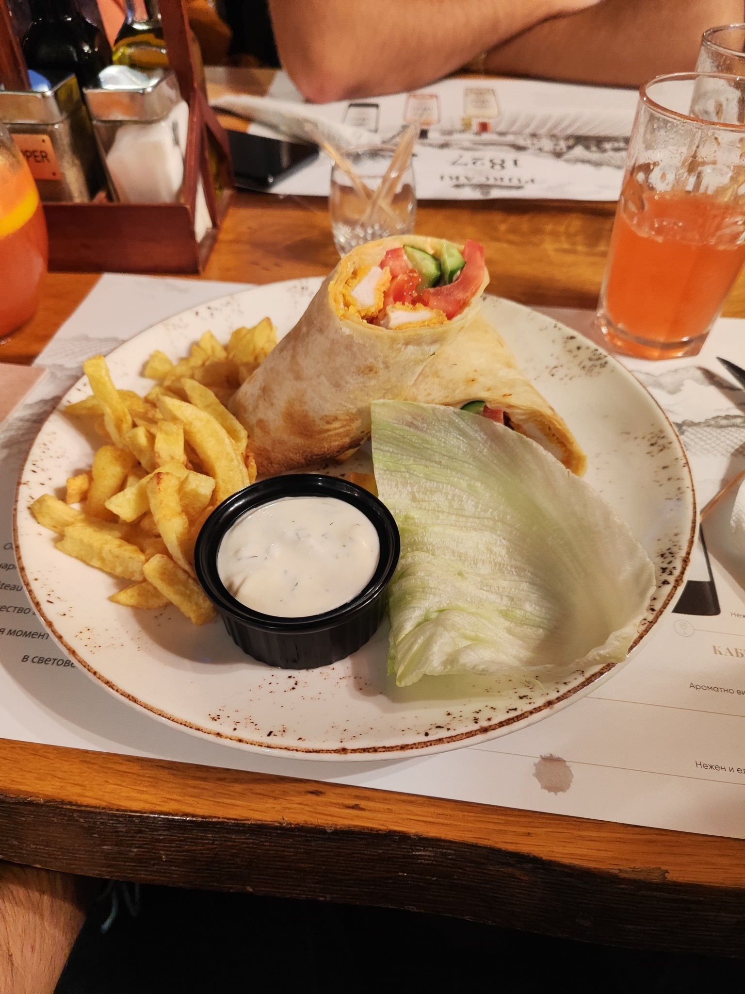 Chicken wrap with fries