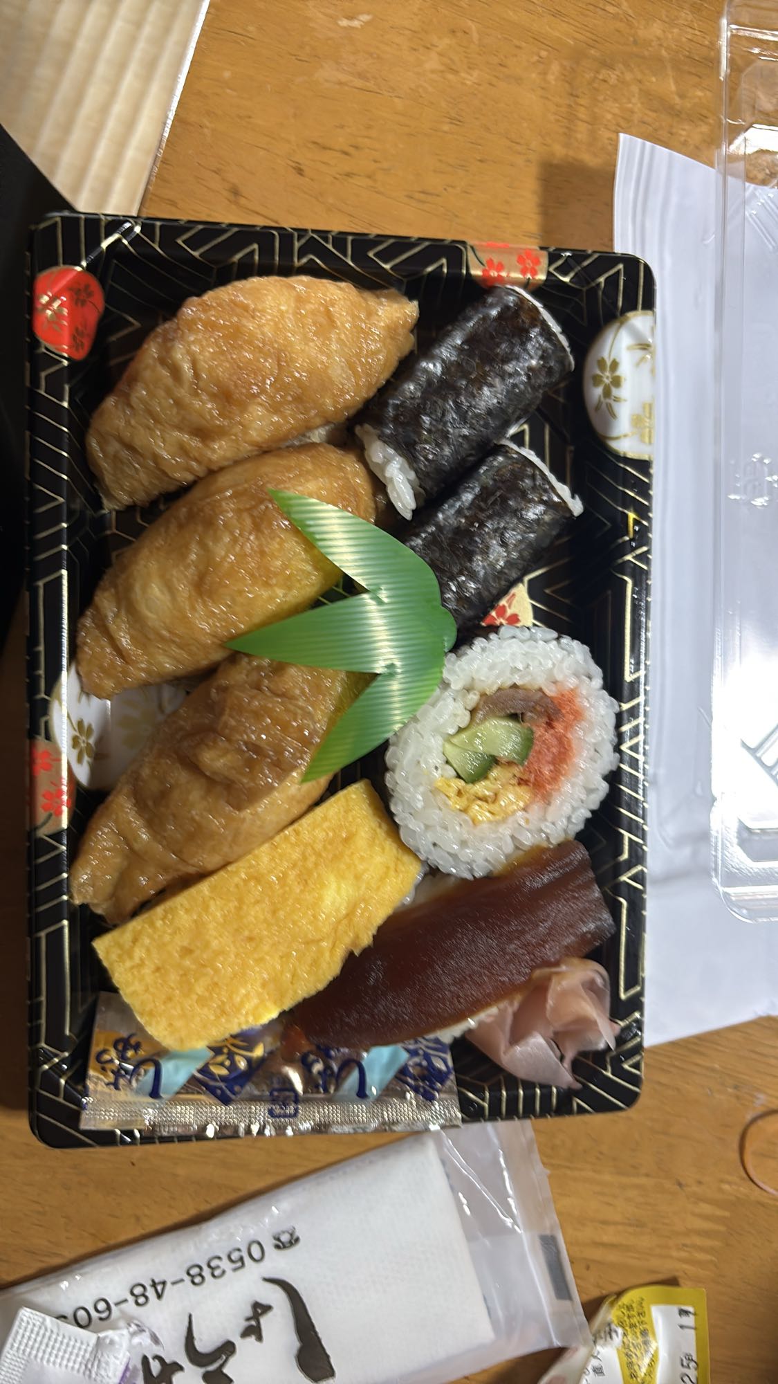 寿司盛り合わせ弁当