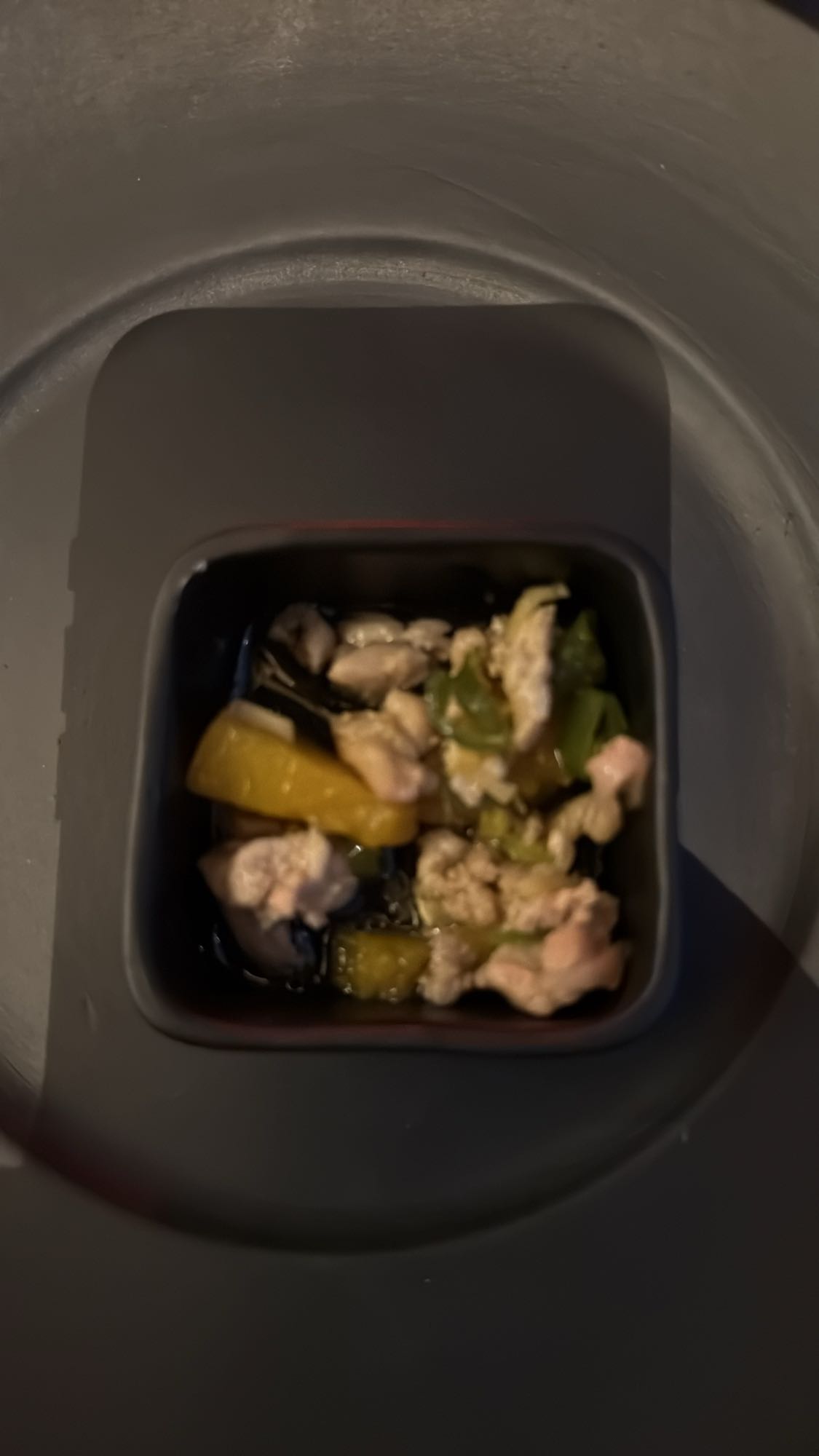 курица с овощами