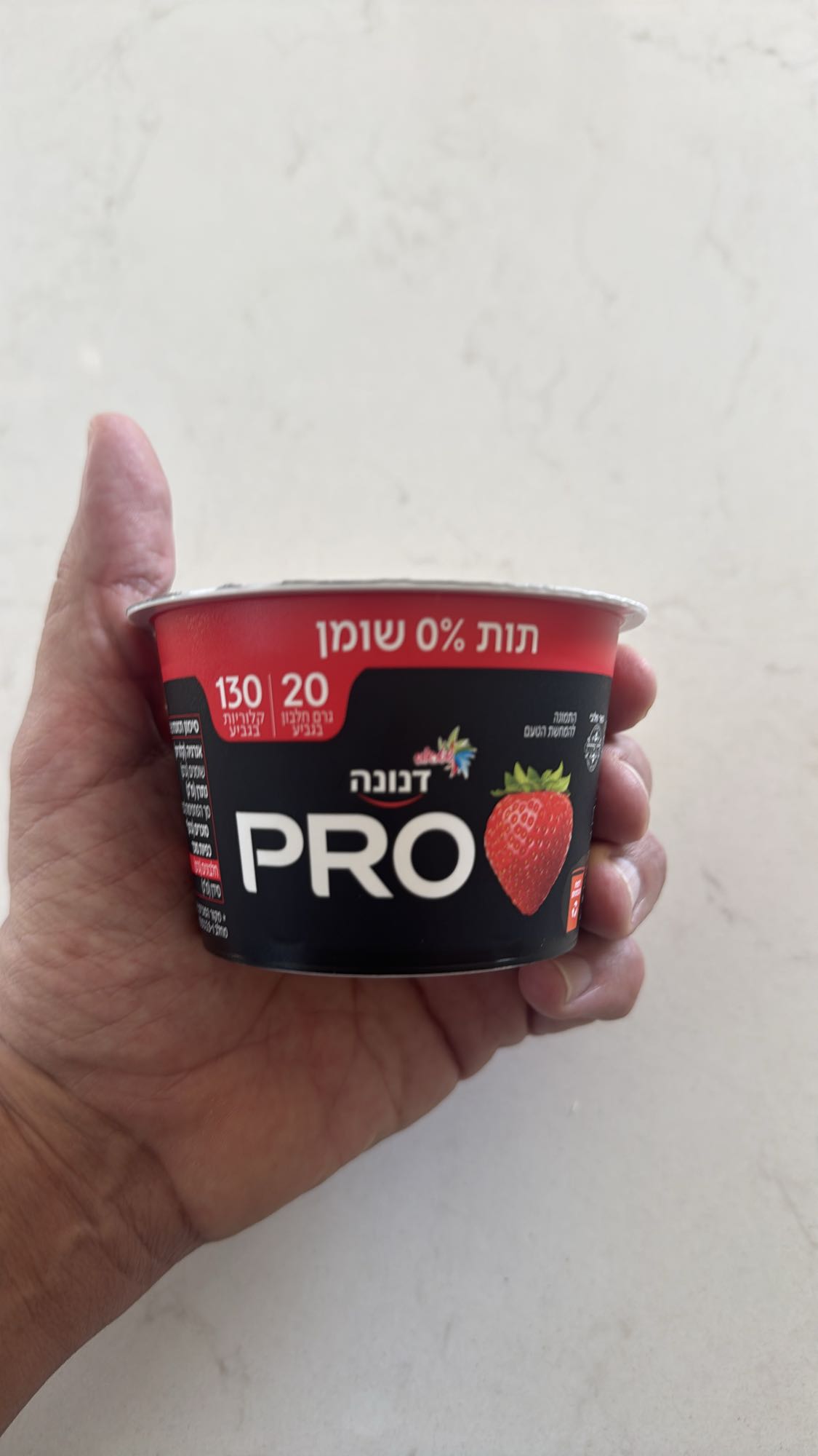 Strawberry Protein Yogurt