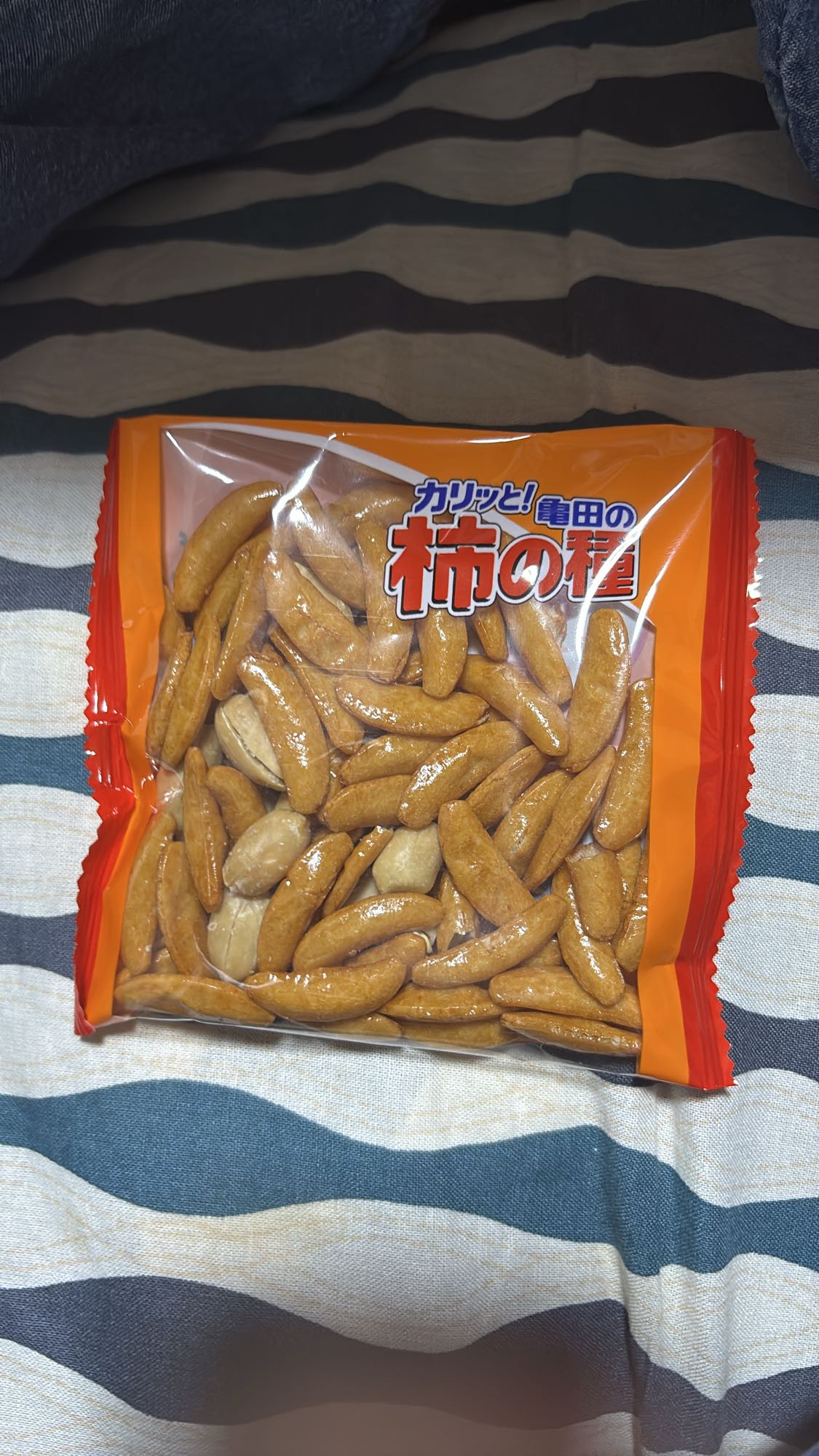 柿の種スナック