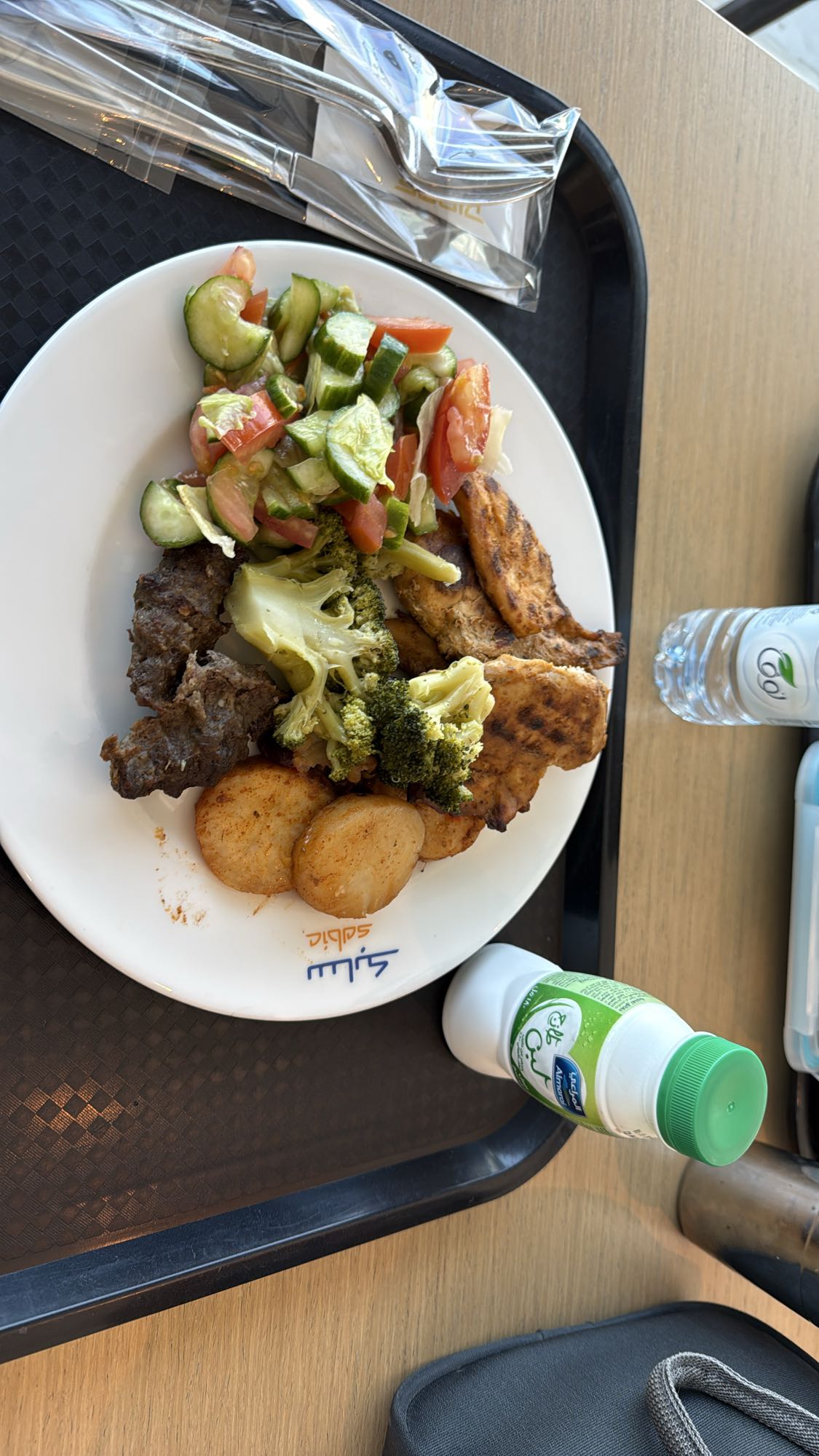 Grilled Meat with Veggies