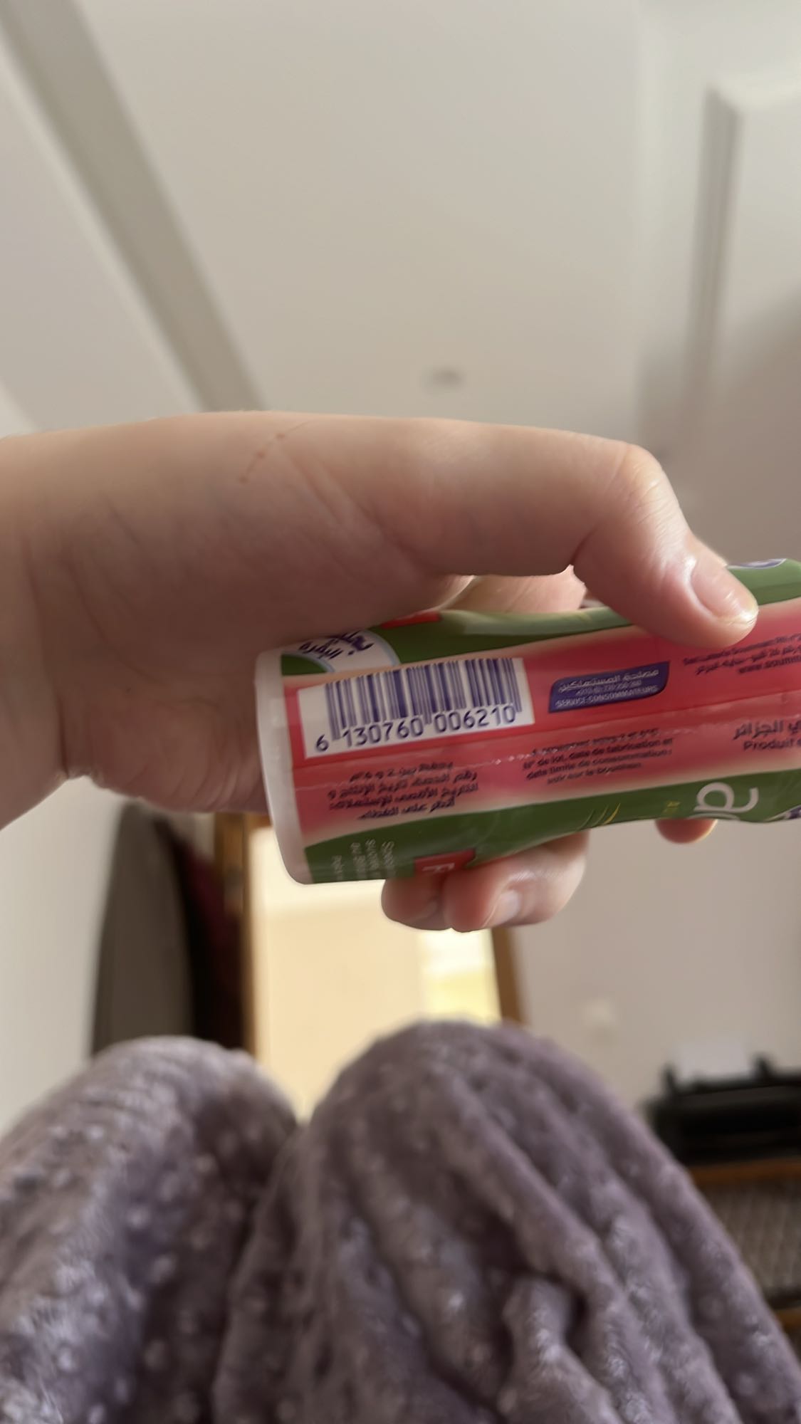 Strawberry yogurt drink