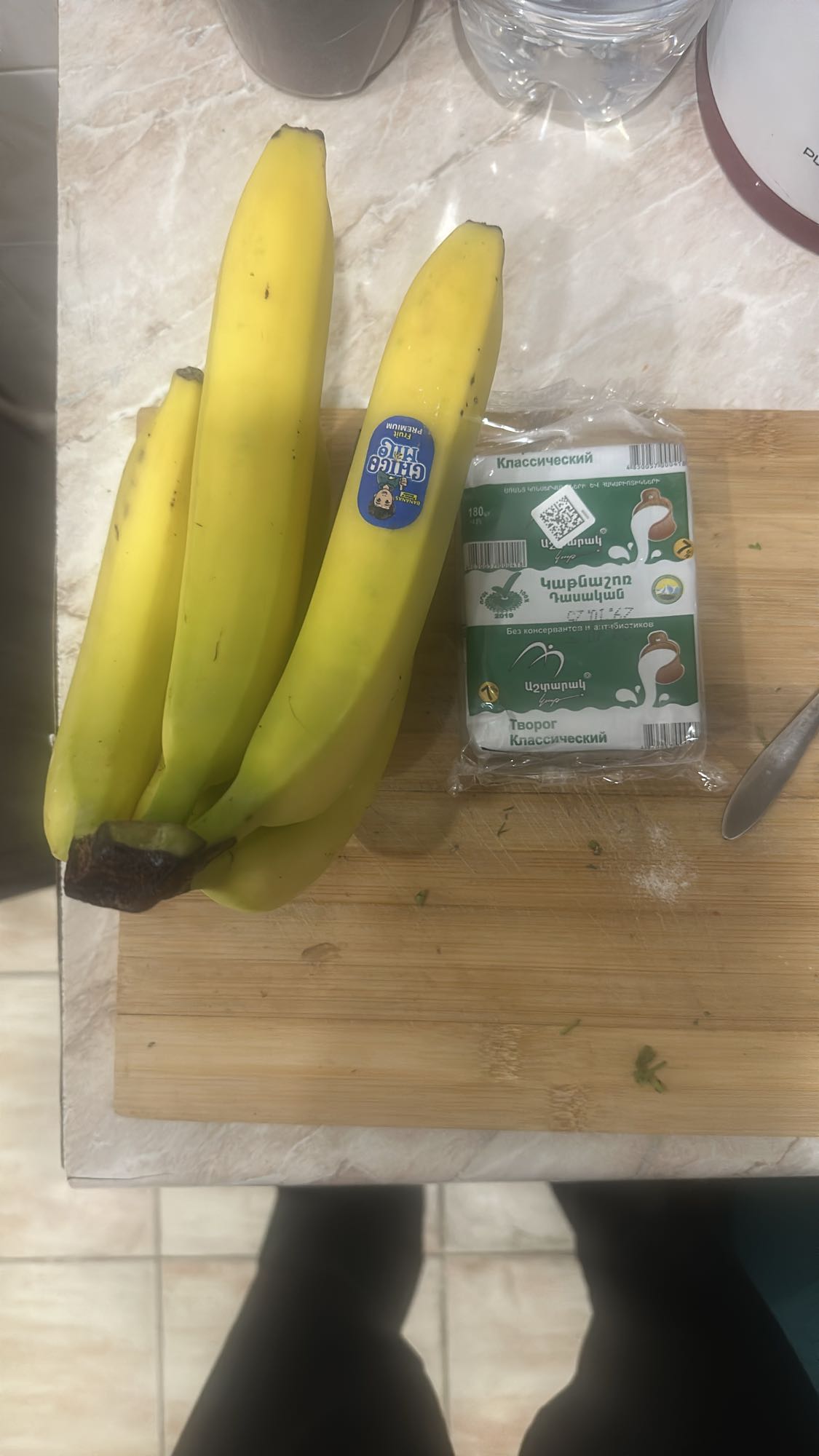 банан с творогом
