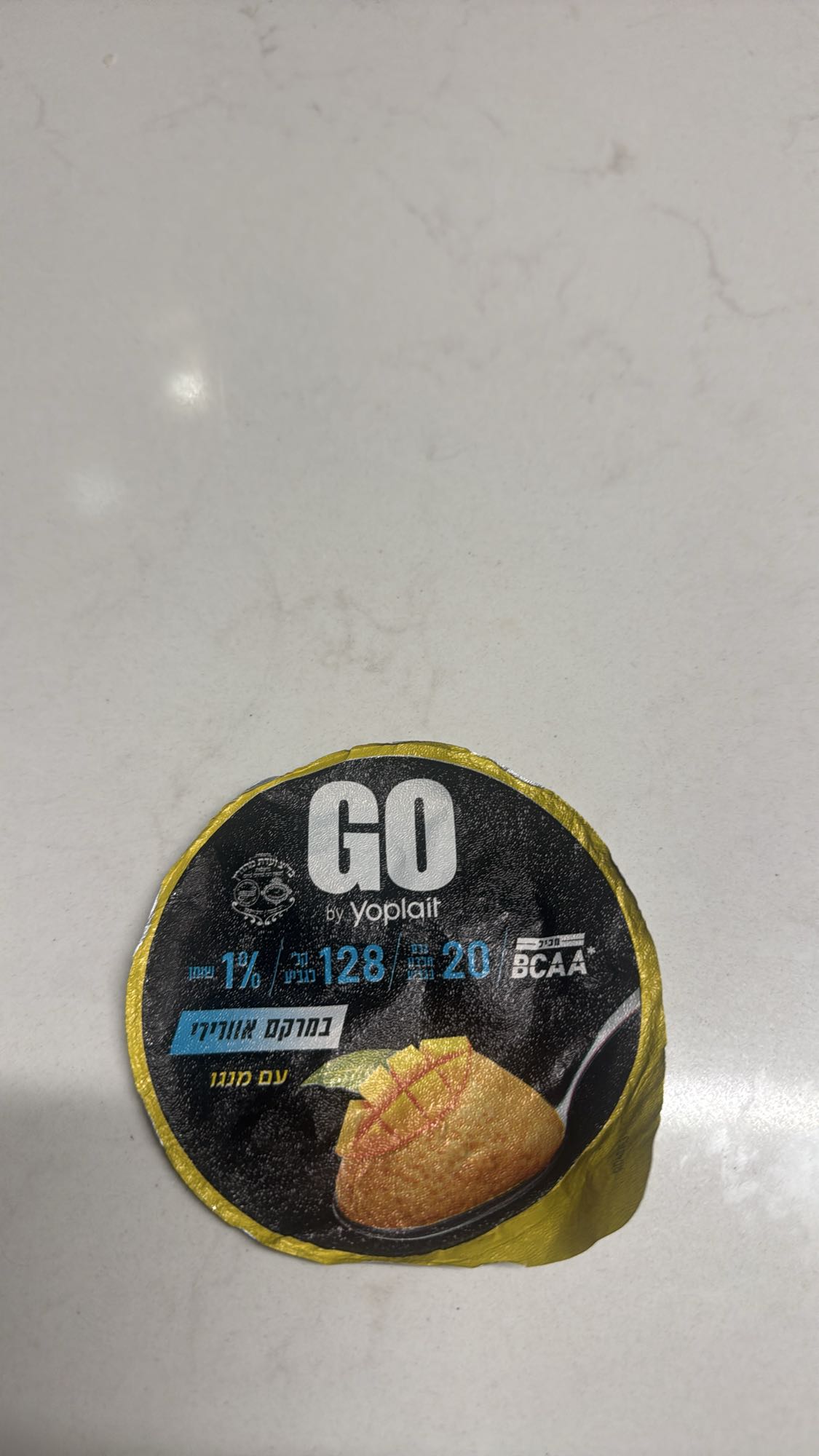 Yoplait GO Mango Yogurt