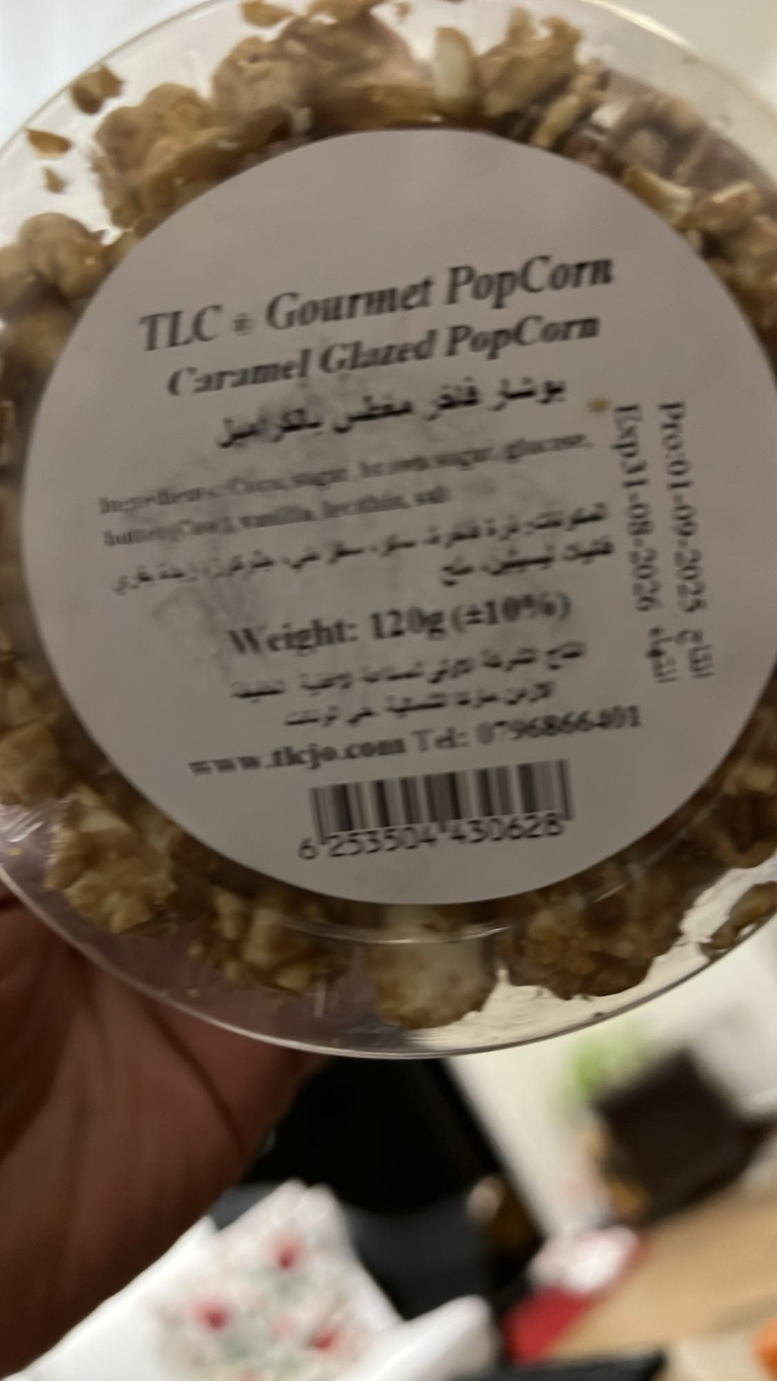 Caramel Popcorn