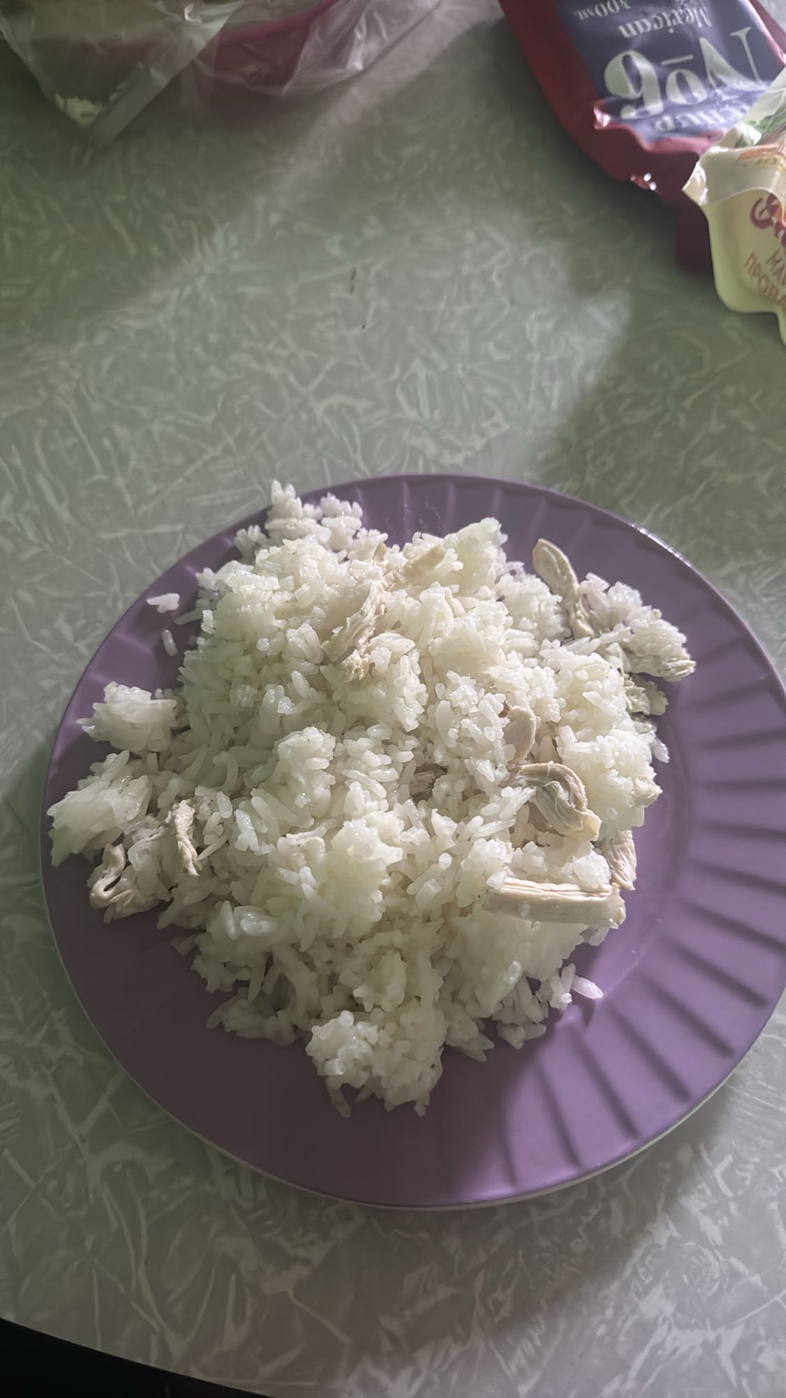 բրինձ և հավի միս