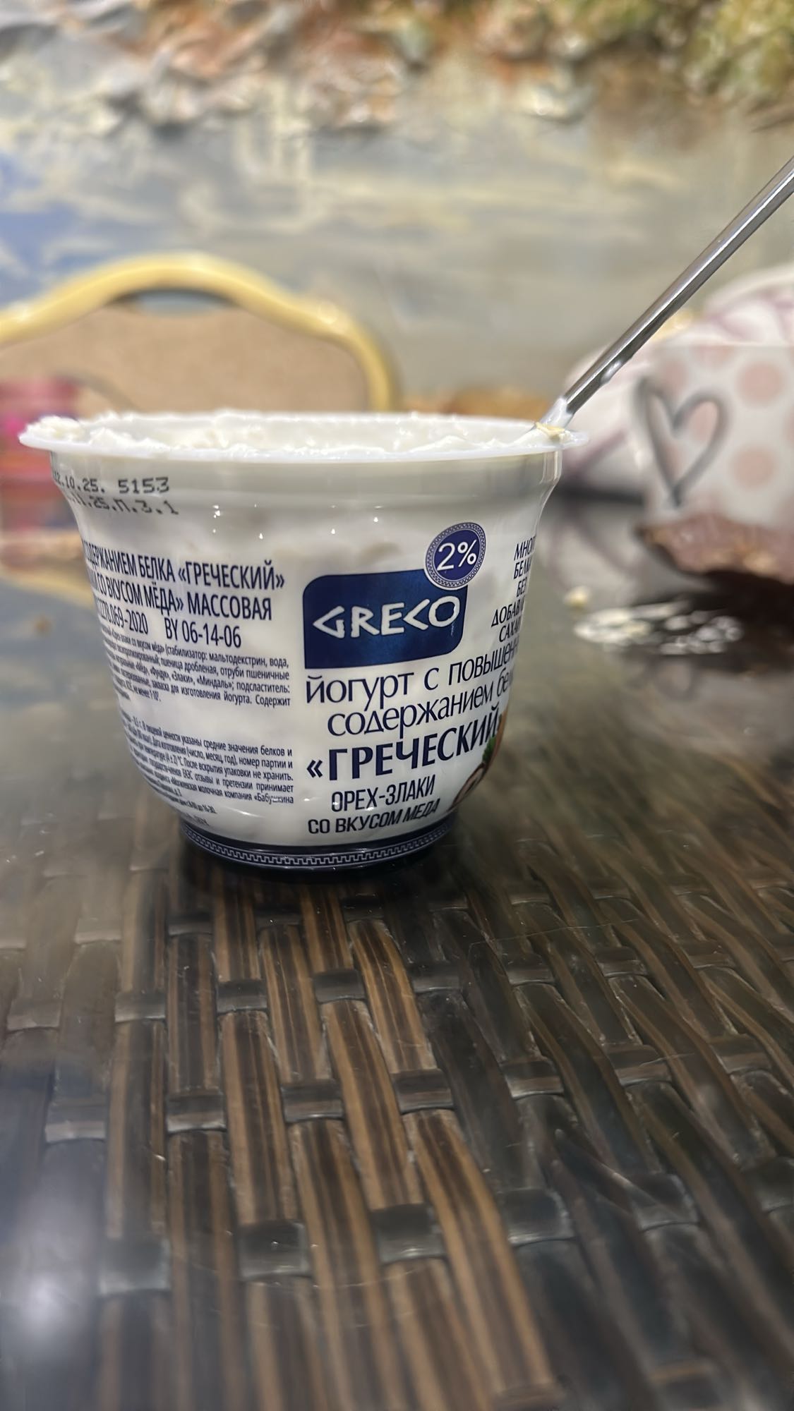 греческий йогурт орехи-мёд