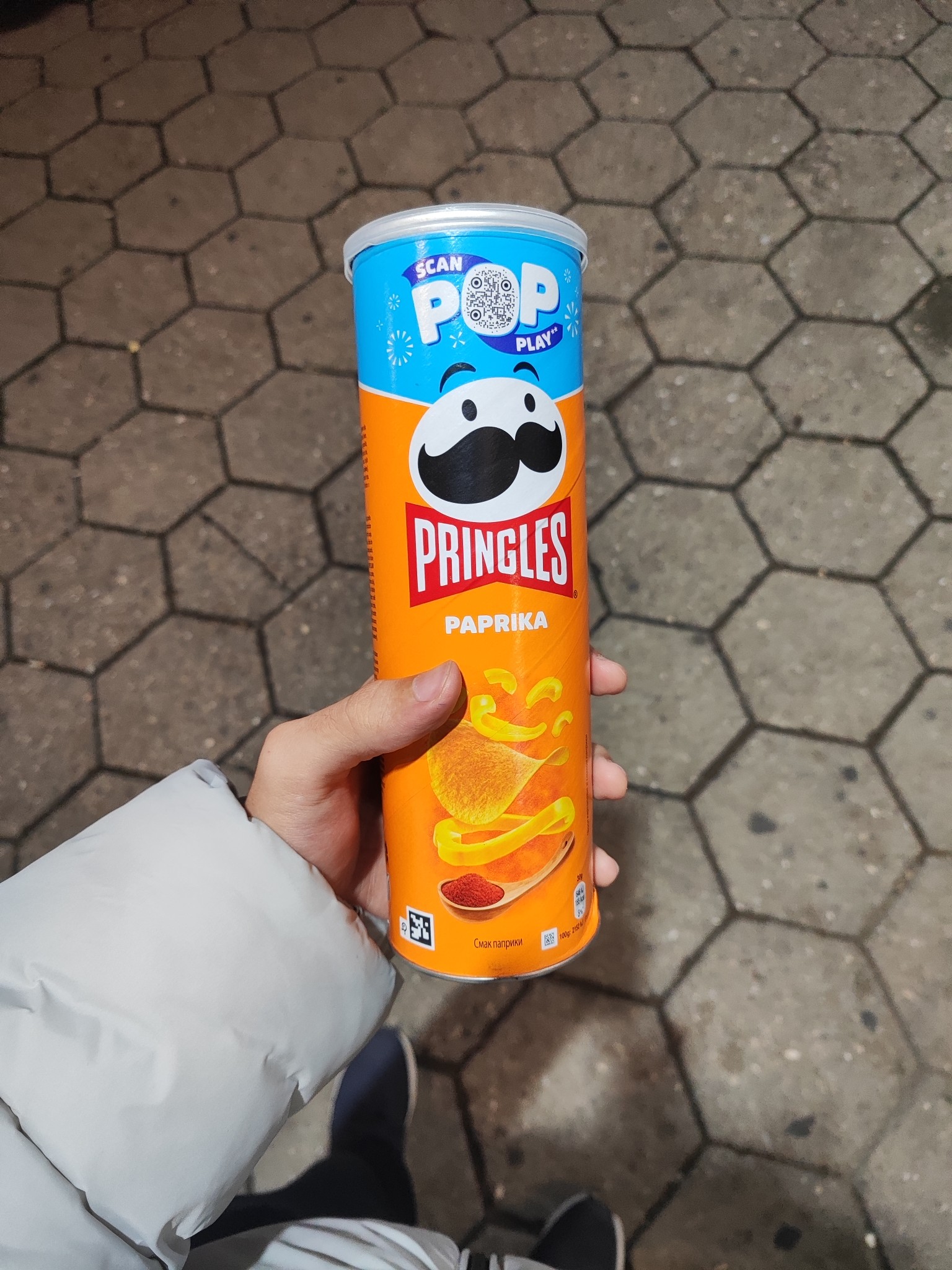 Pringles Paprika Chips