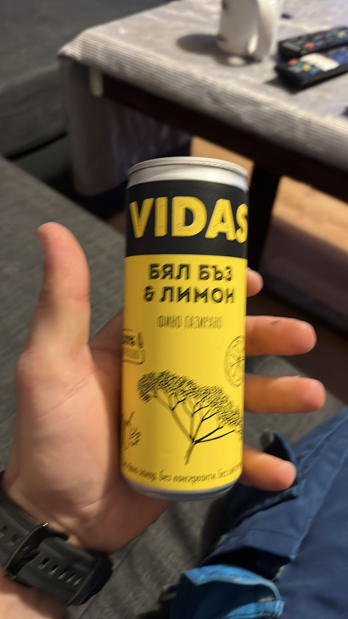 Бял бъз с лимон