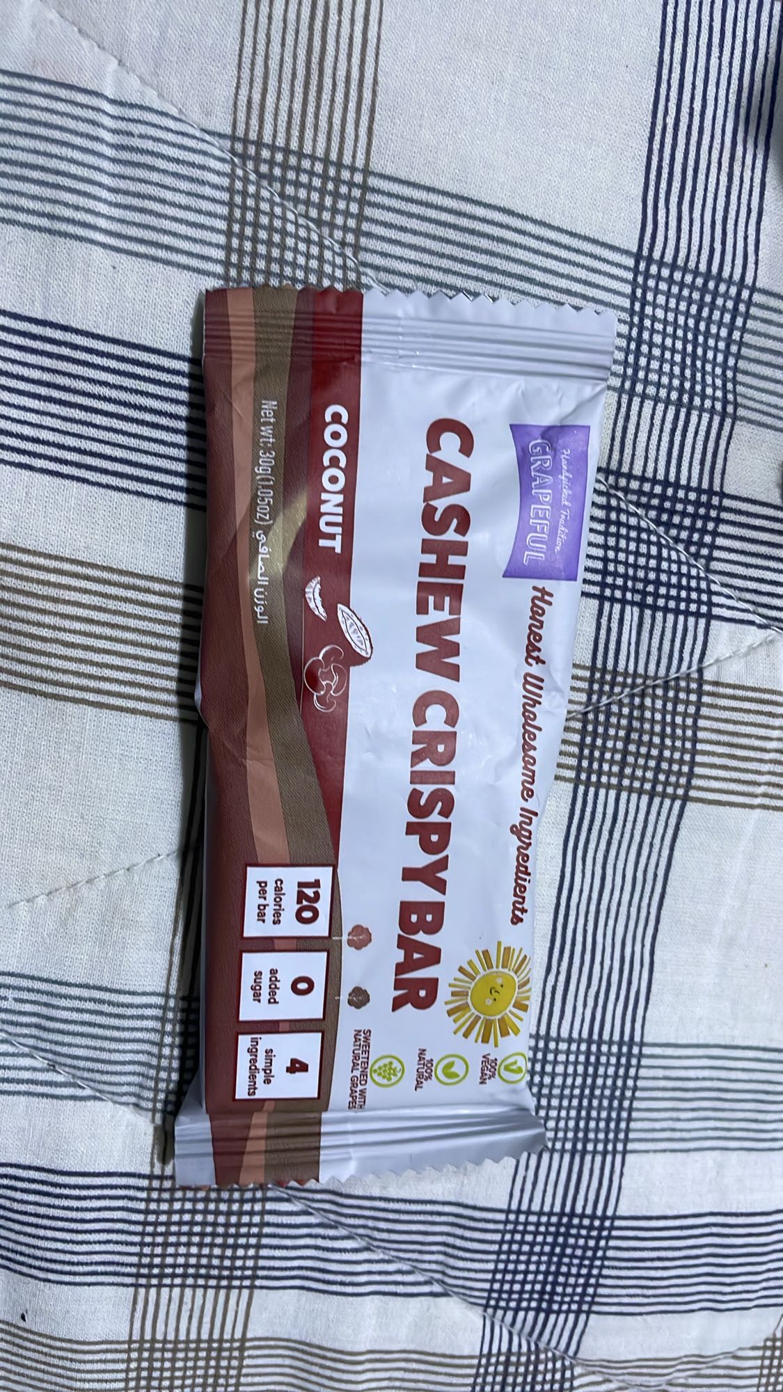 Cashew Crispy Bar Coconut
