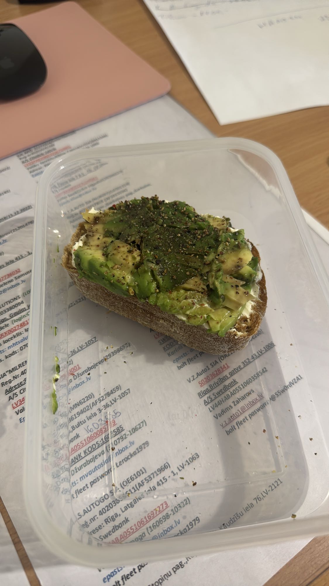 авокадо тост