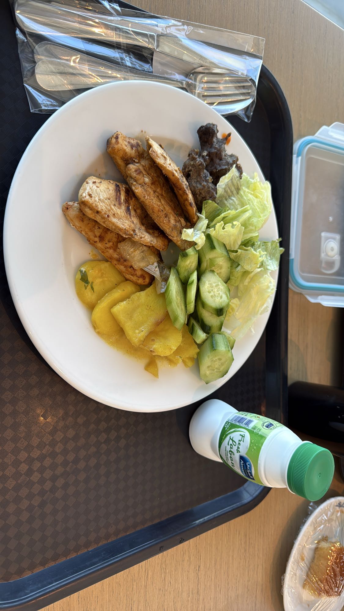 Grilled Chicken Plate