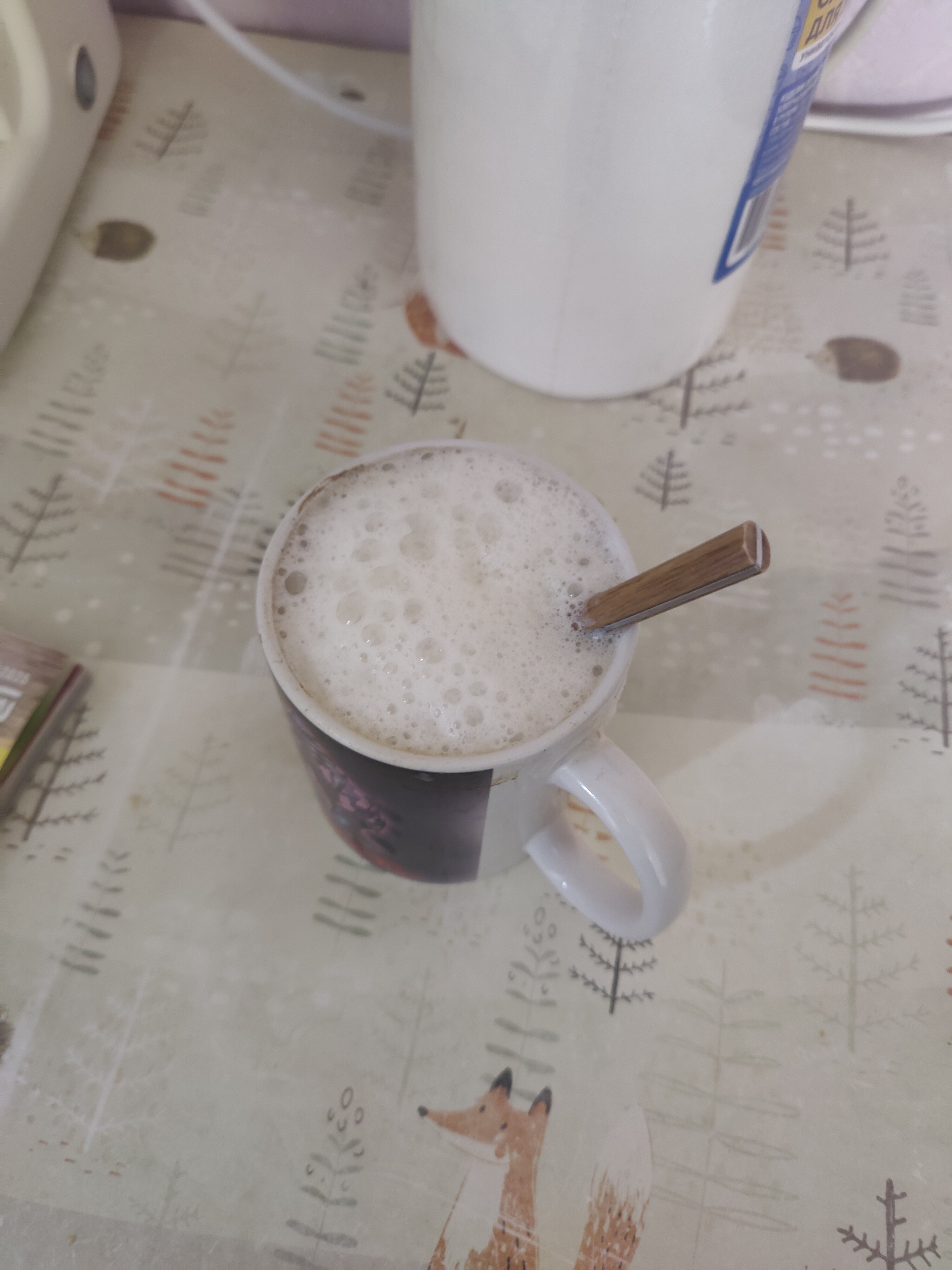 Milk Coffee