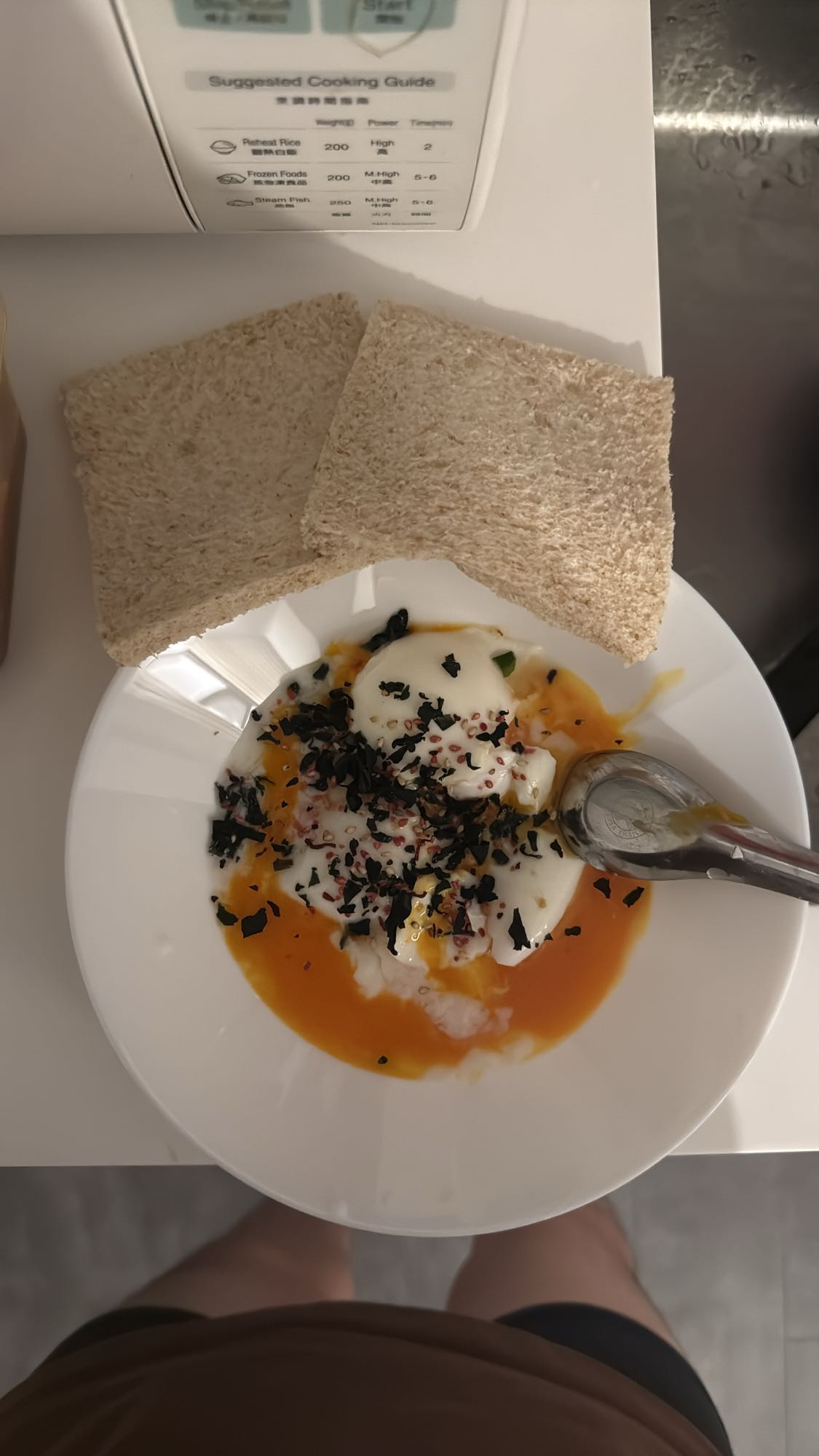 Boiled Eggs with Wholemeal Bread