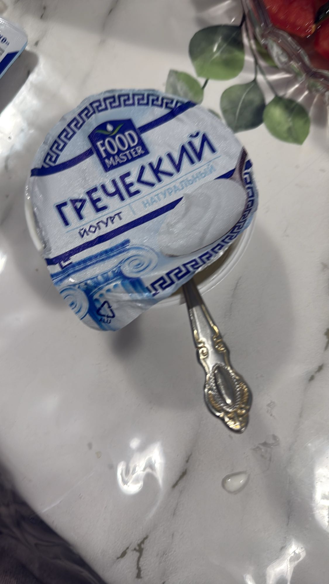 греческий йогурт