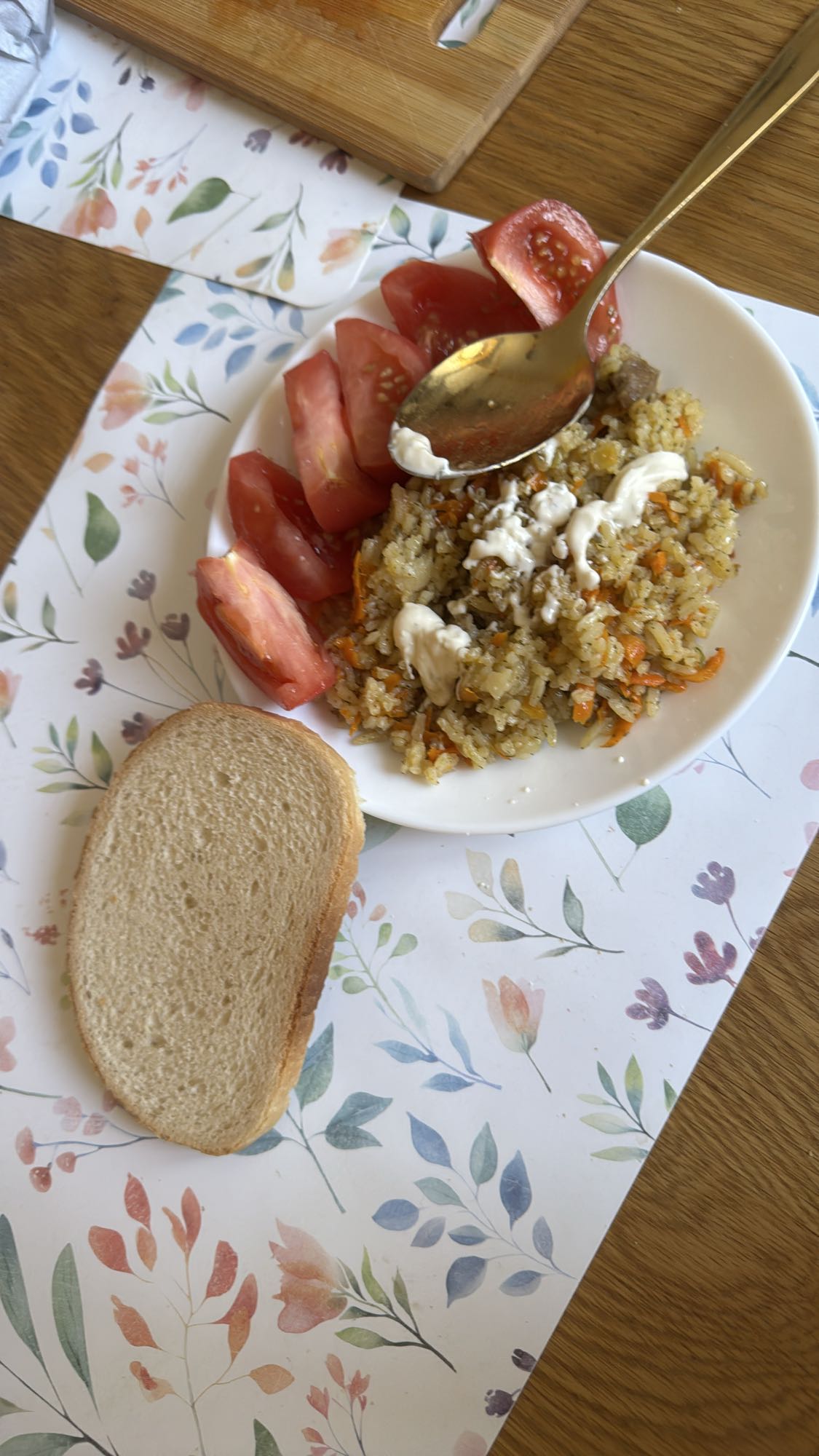 рис с мясом и овощами