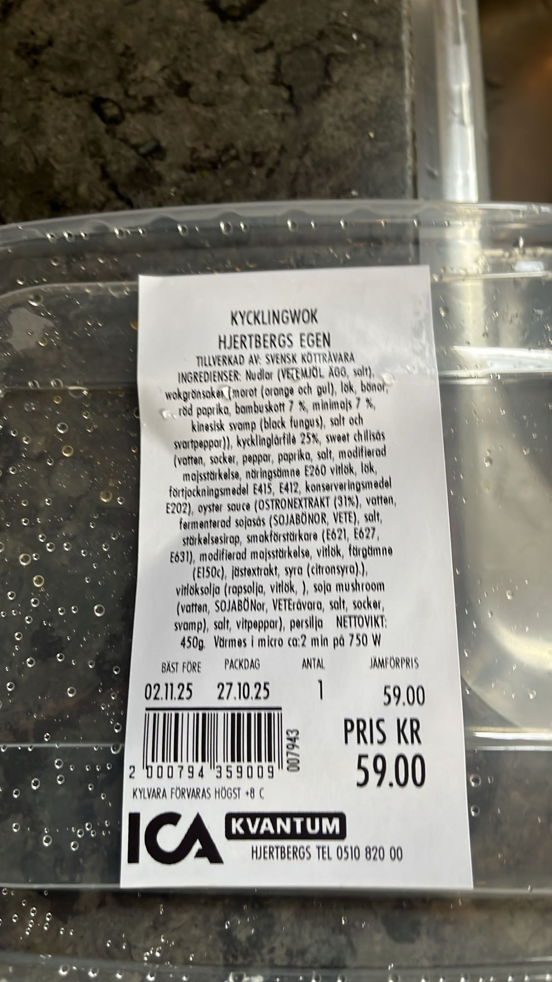Kycklingwok ICA