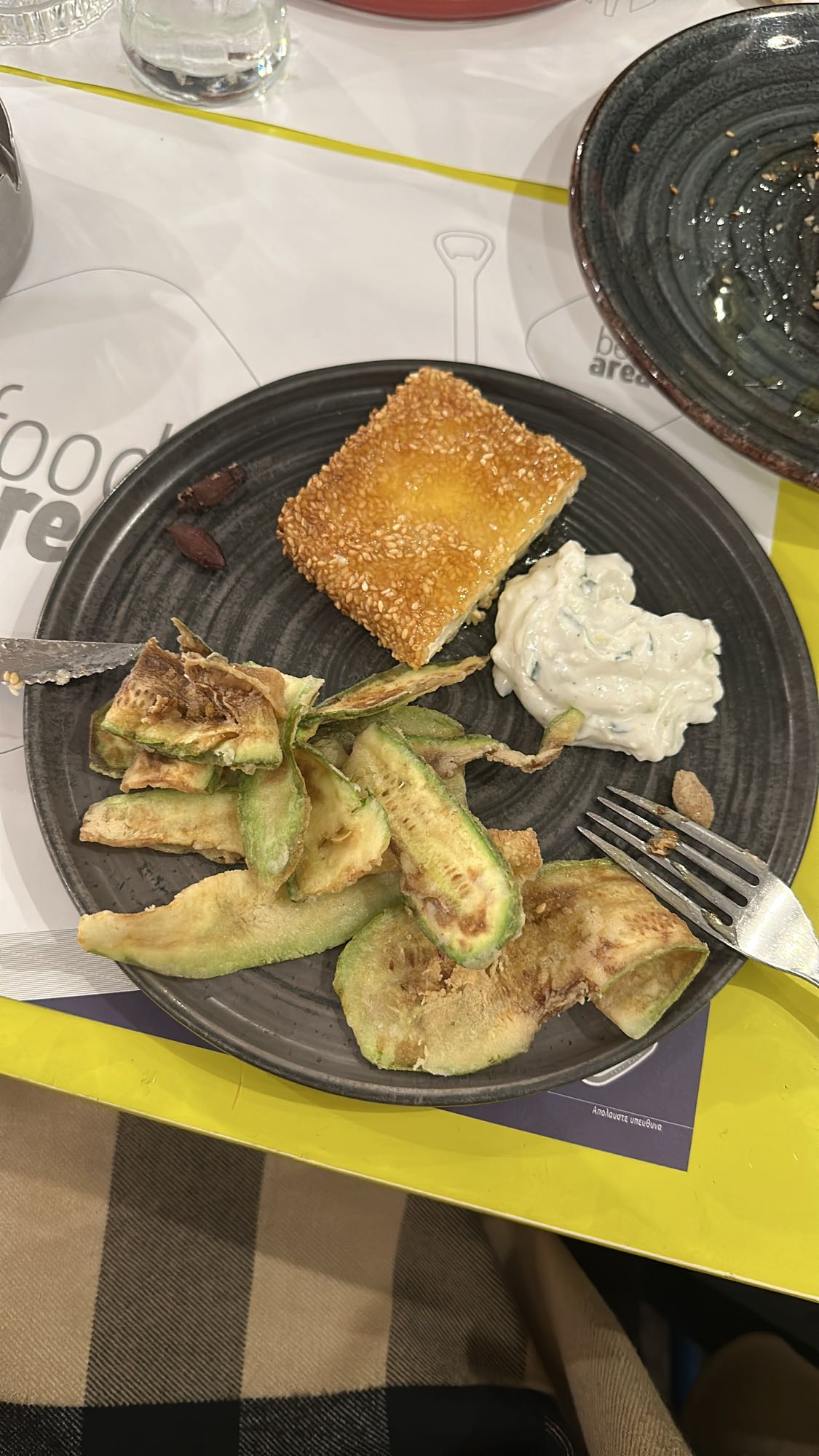 Fried zucchini & pastry