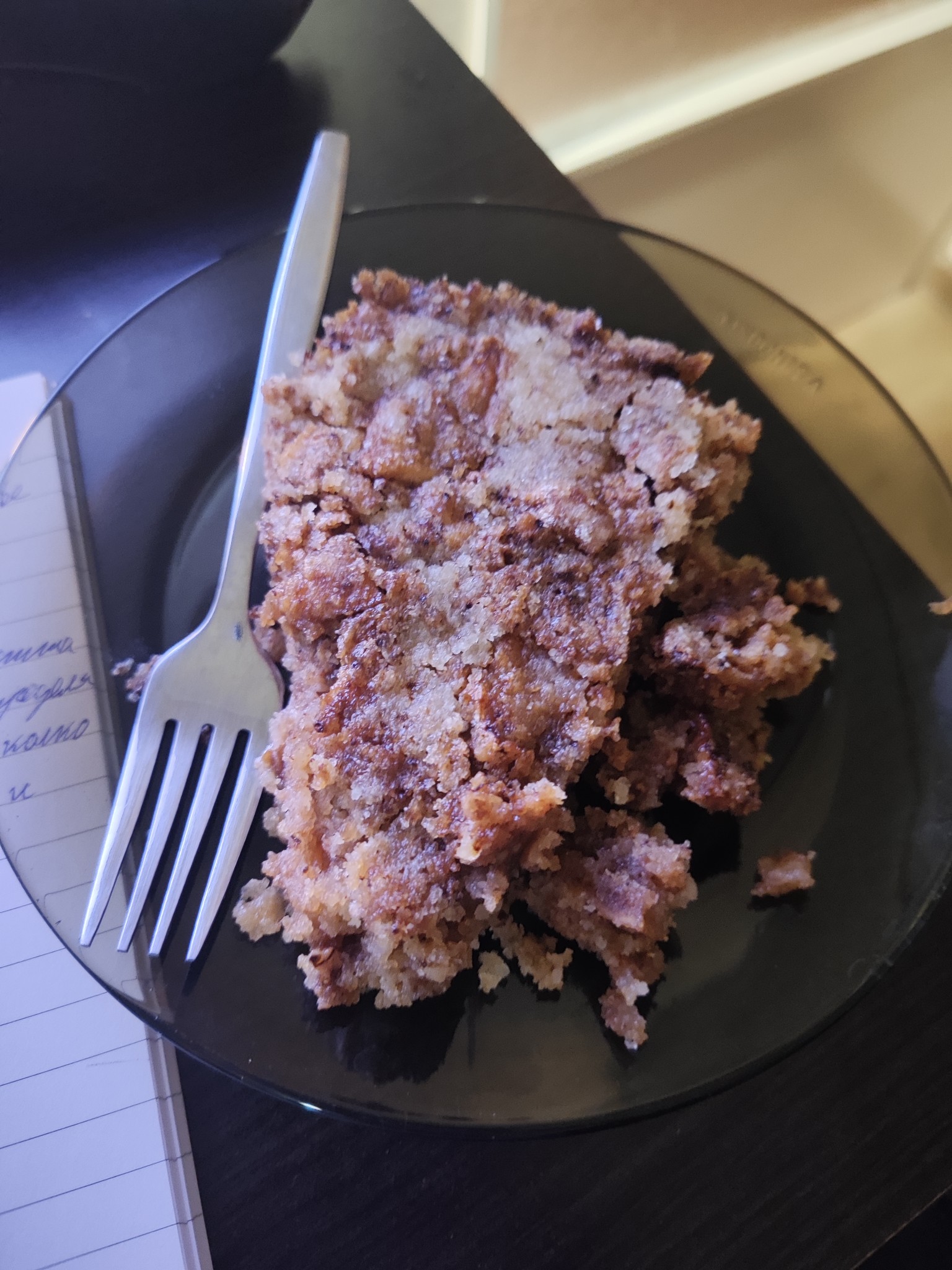 Apple Cinnamon Crumble