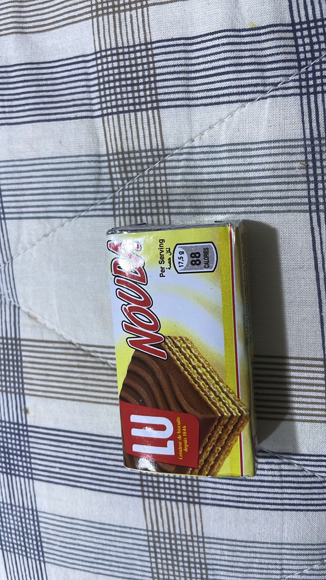 Chocolate wafer biscuit