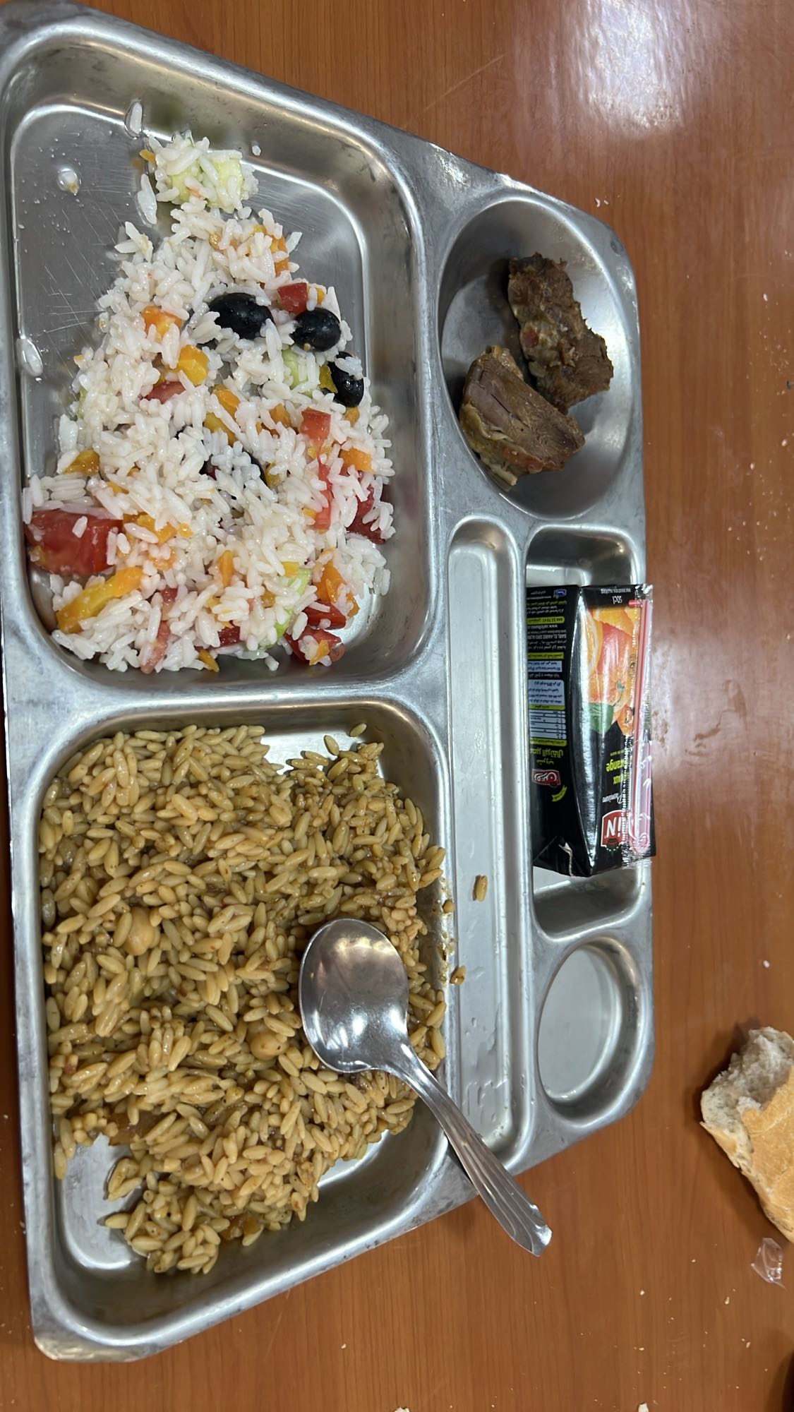 Rice, Orzo, Meat, Juice