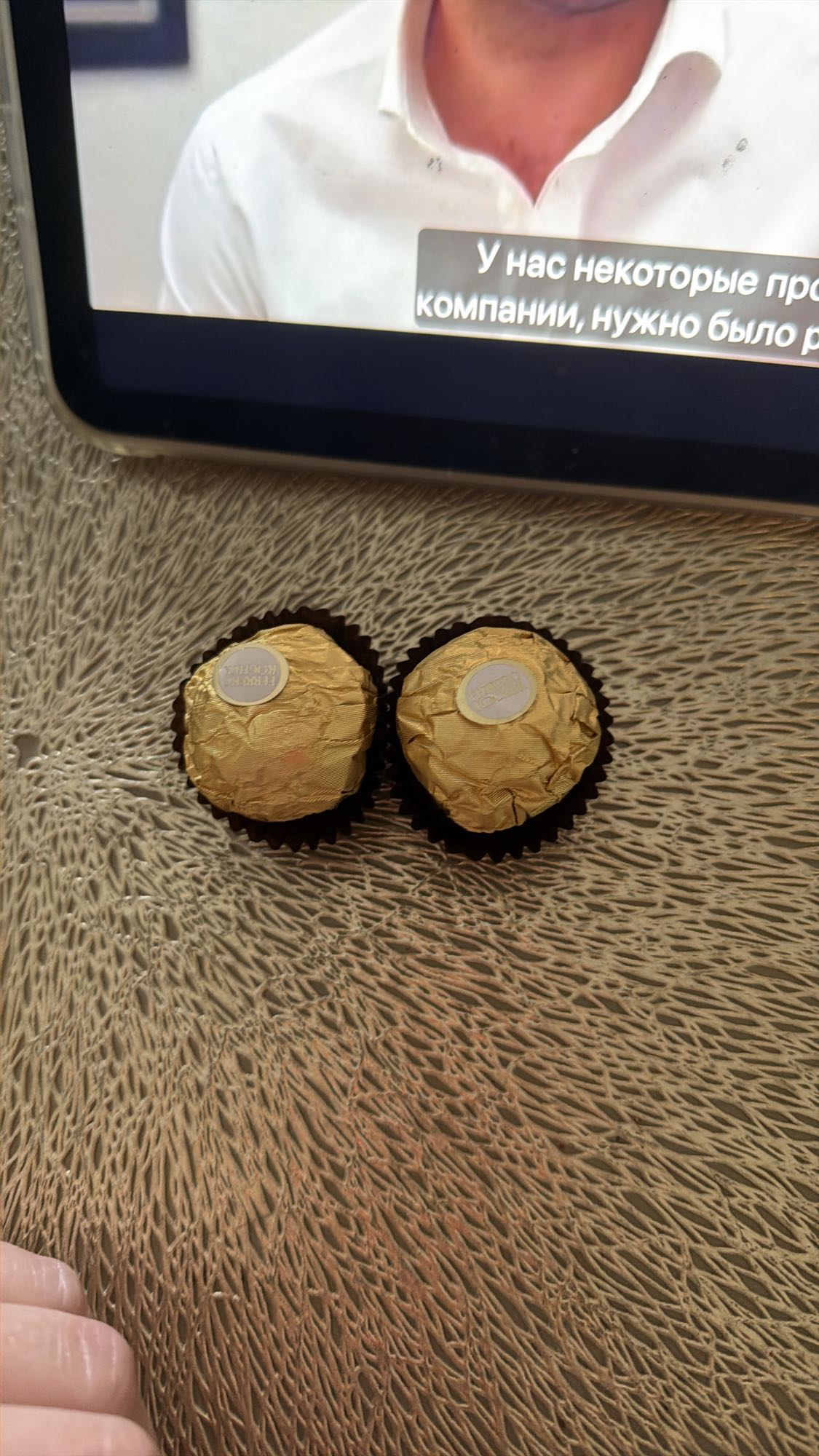 конфеты Ферреро Роше