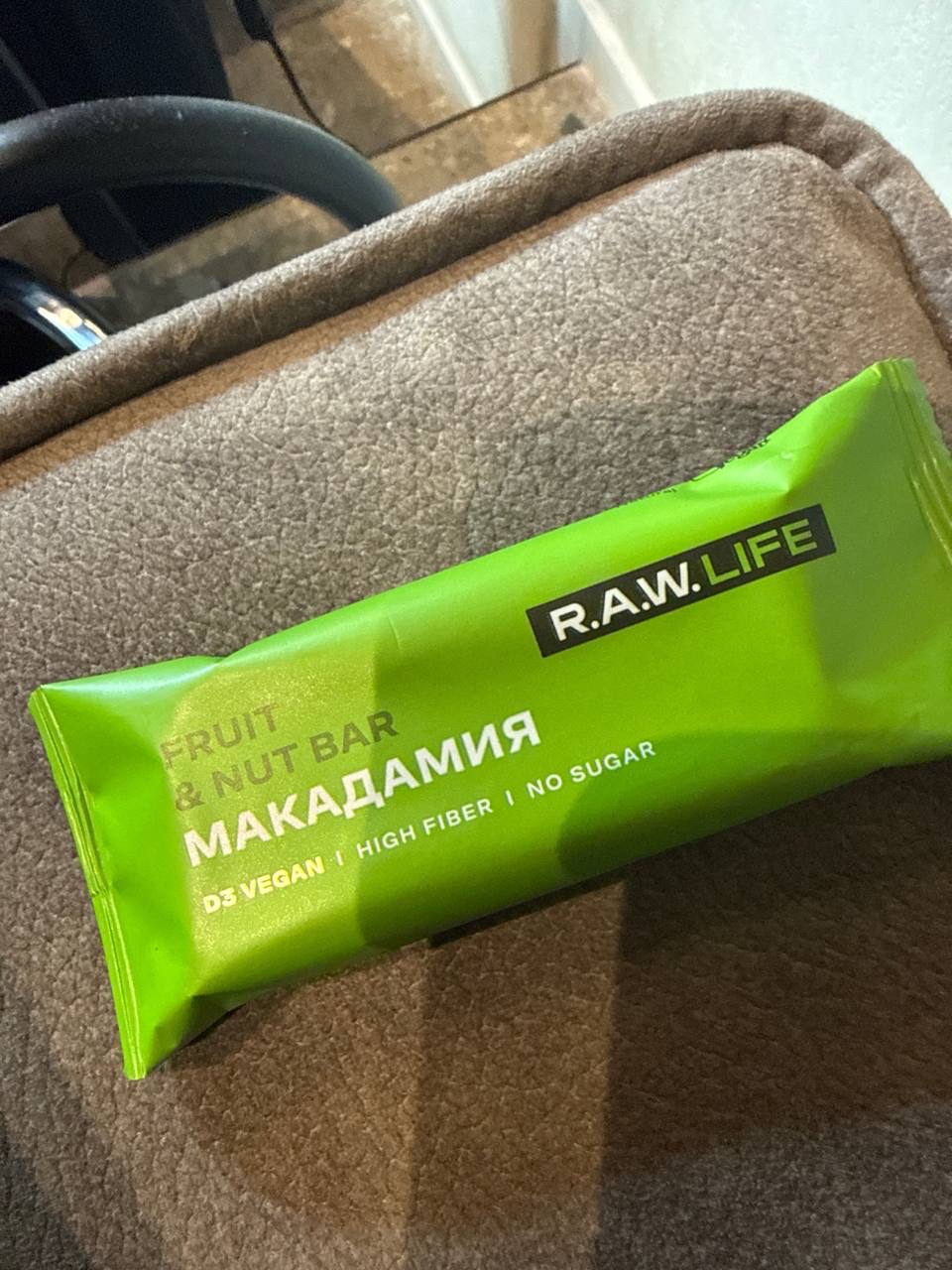 Macadamia Fruit Nut Bar