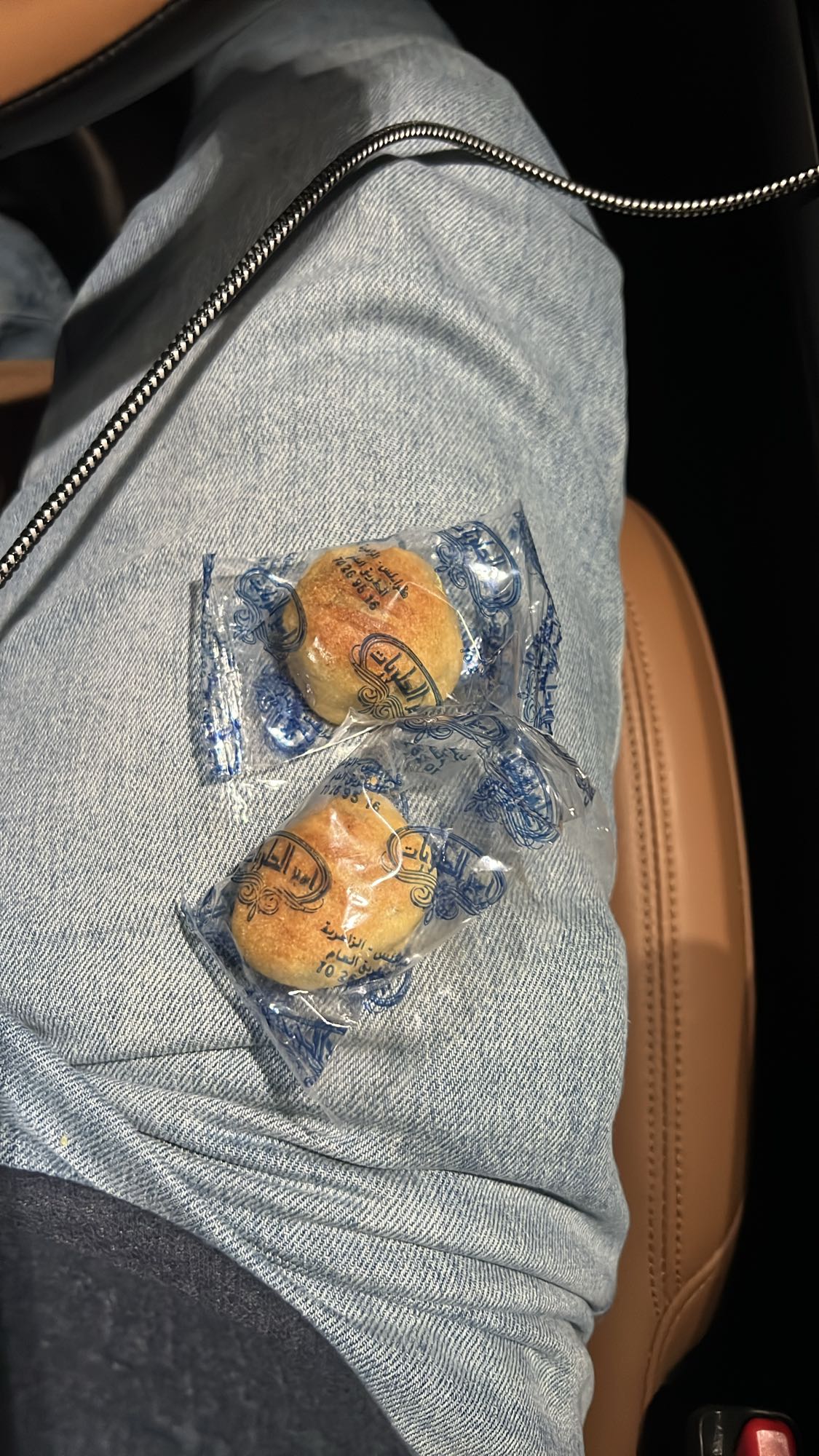 Stuffed date cookies