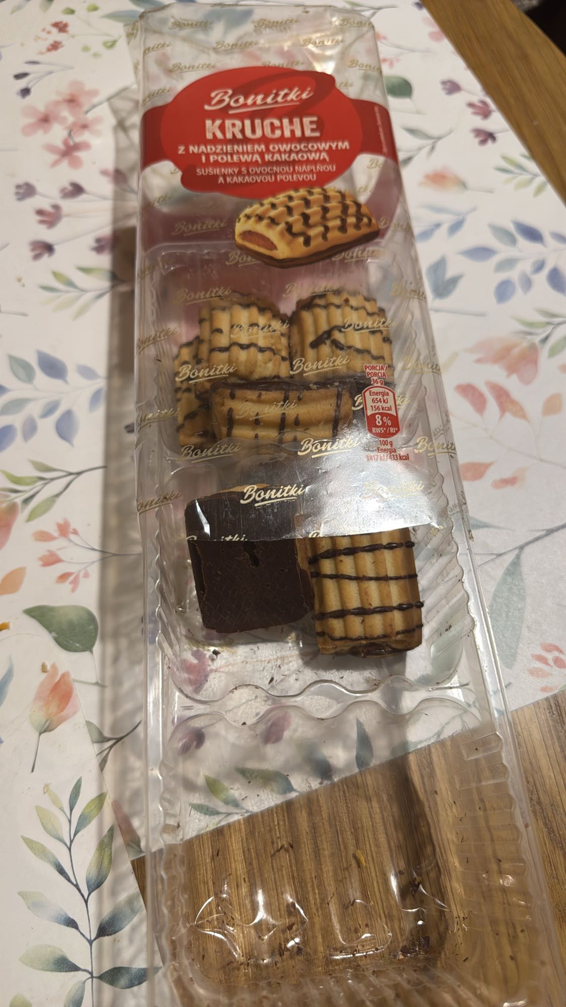 Песочное печенье с начинкой