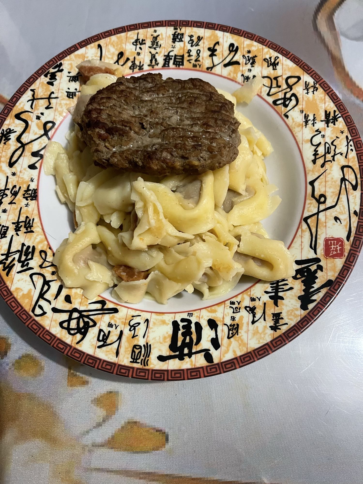 Steak haché et pâtes