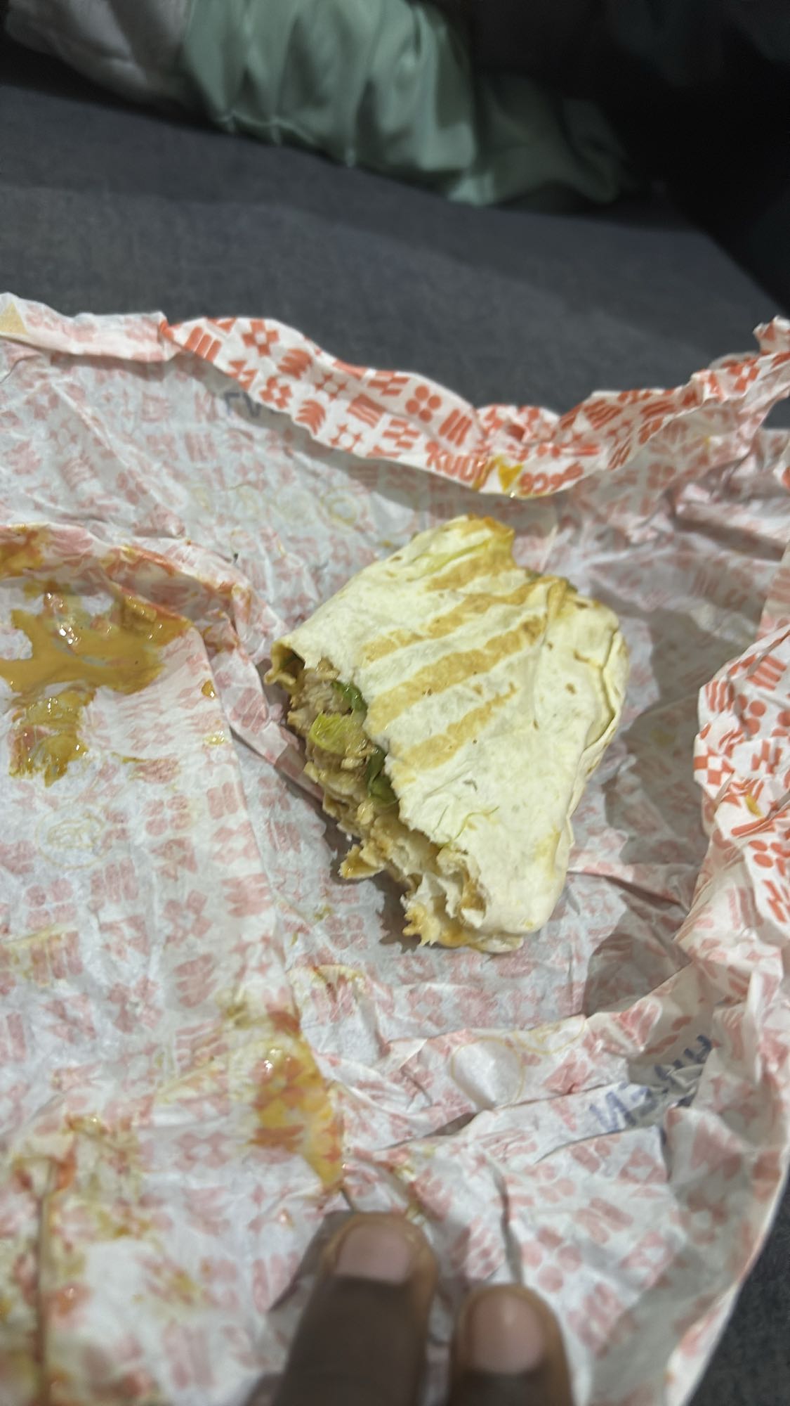 شاورما دجاج ملفوفة