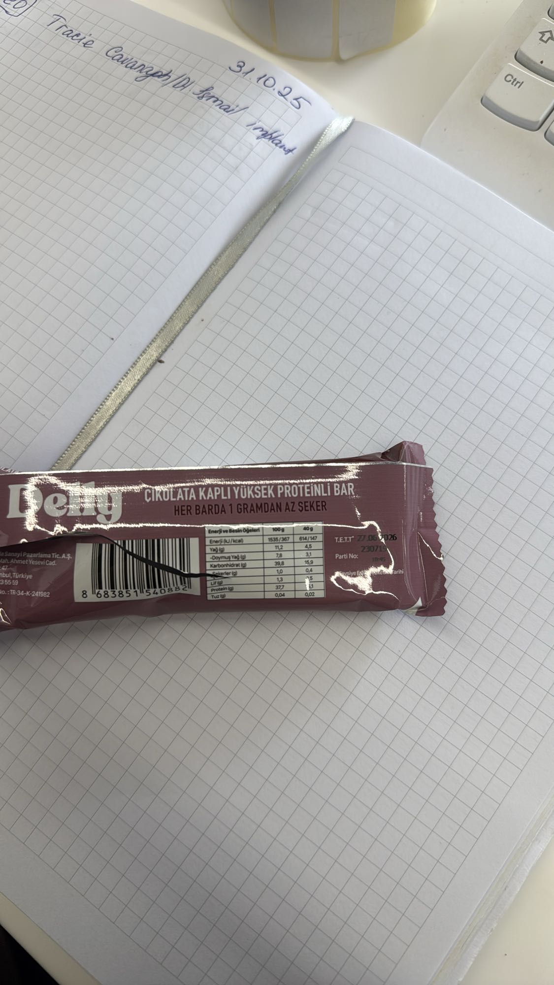 протеиновый батончик